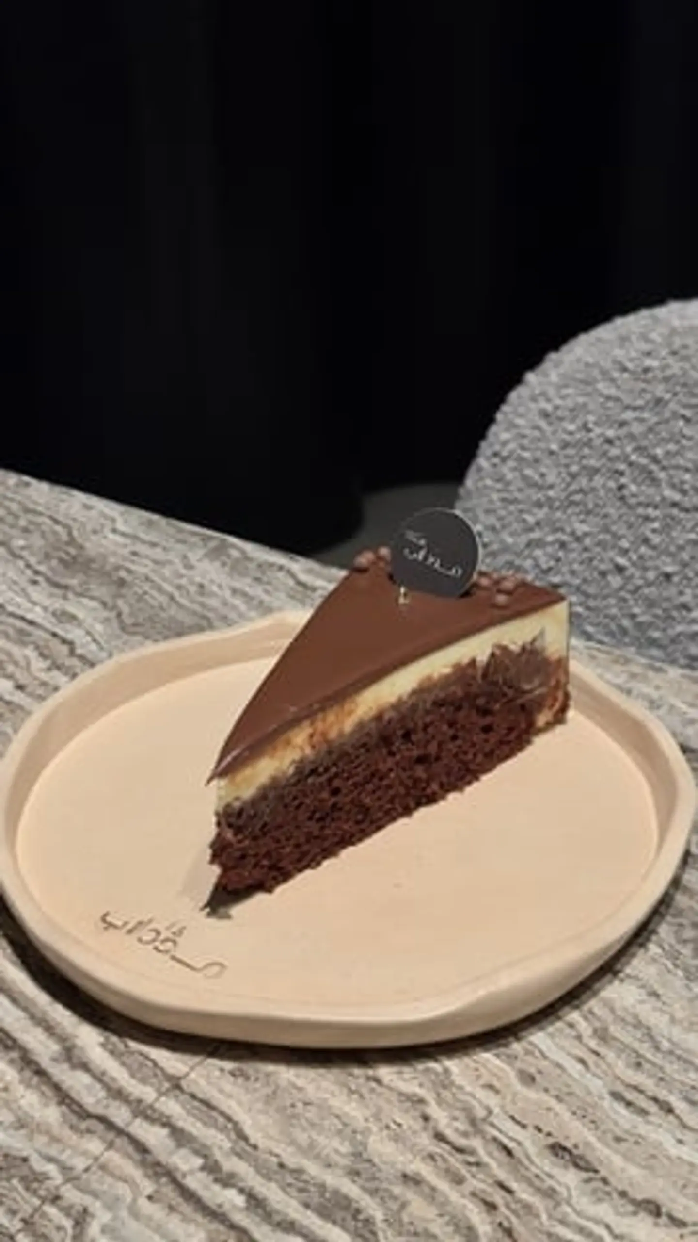 تشوكلت تشيز كيك