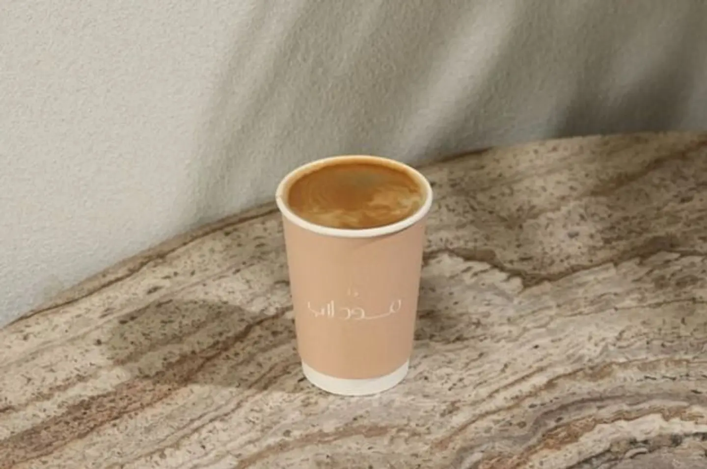 امريكانو حار