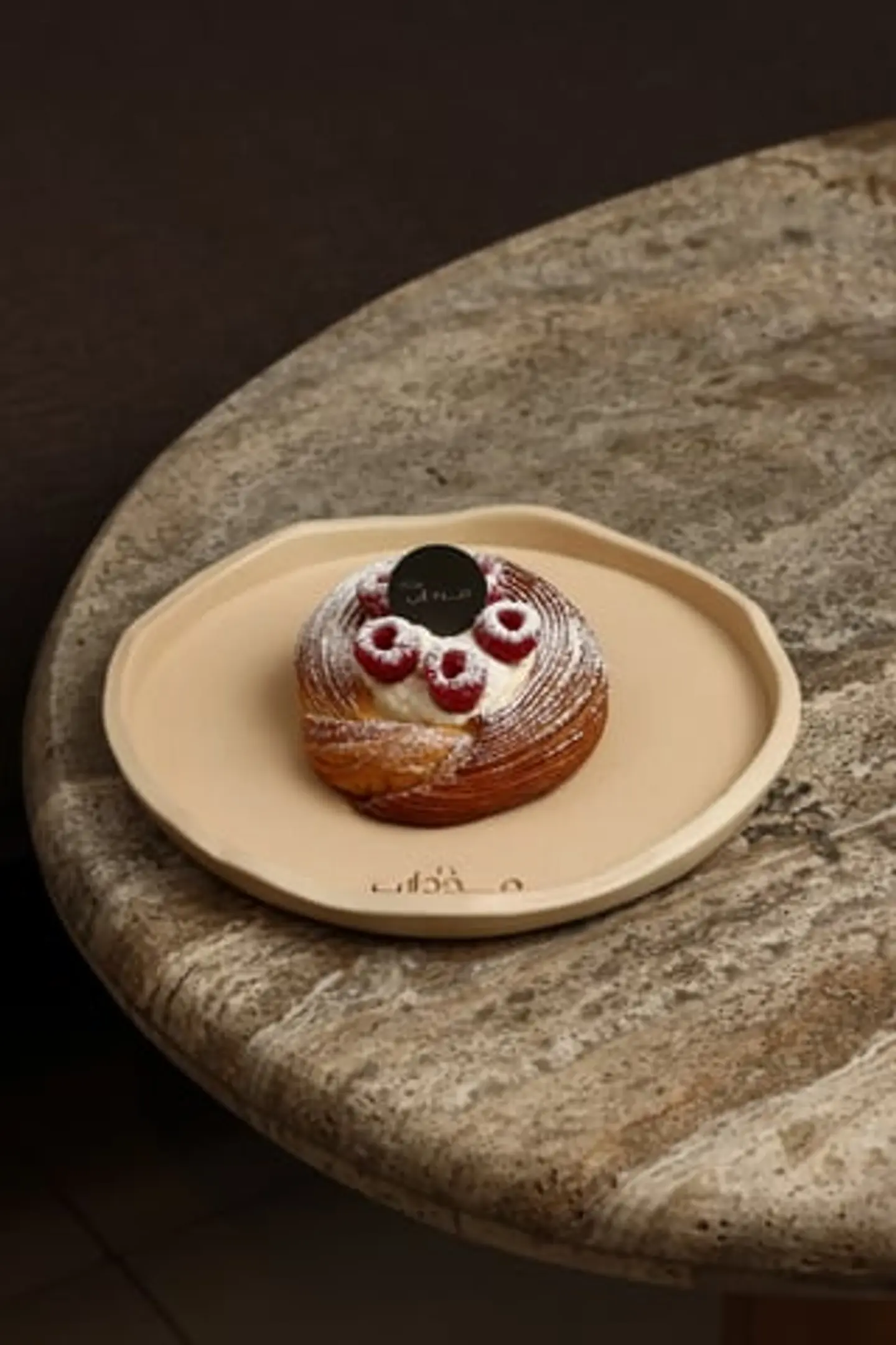 Cocount Berry Danish