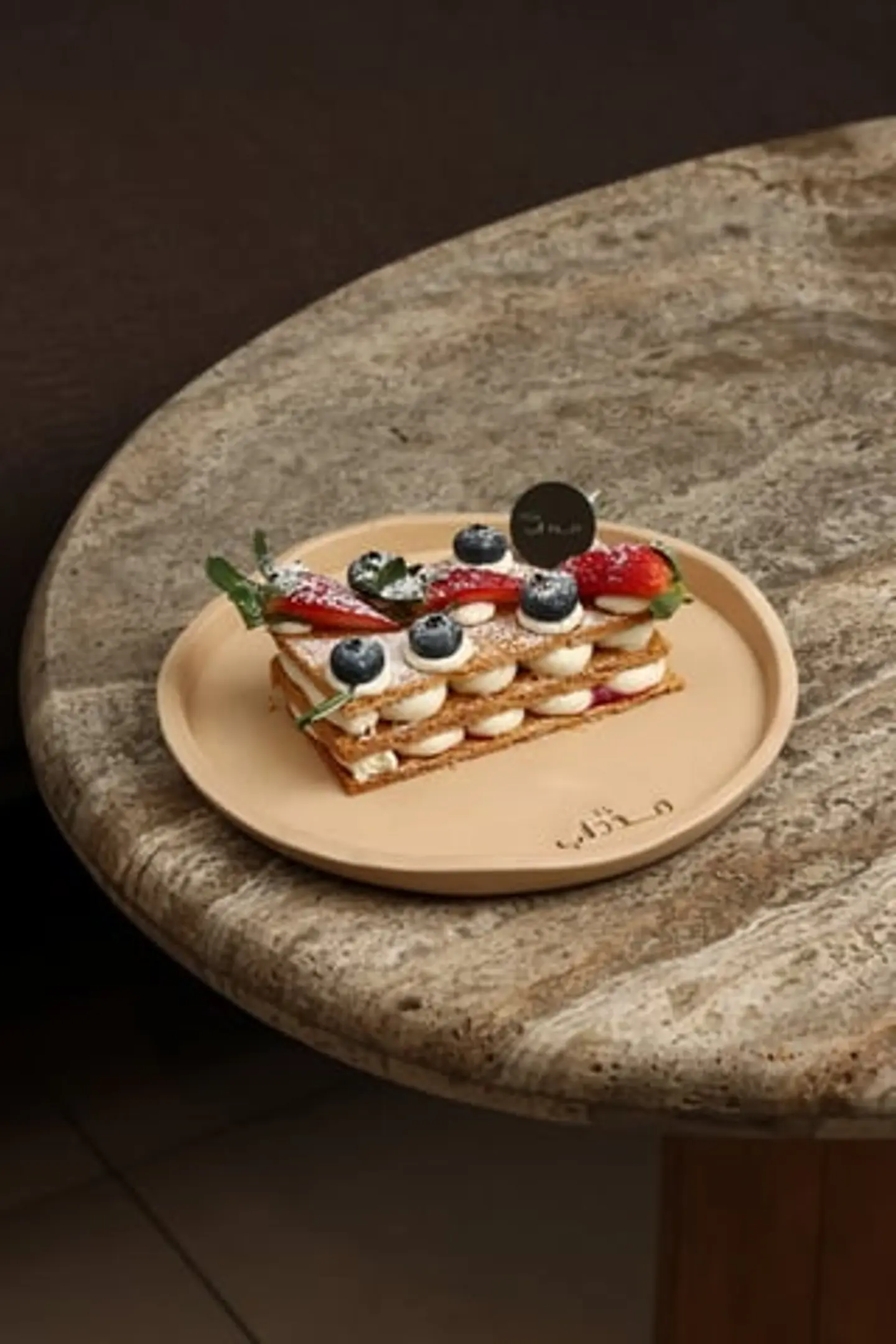 بيريز ميلفيه