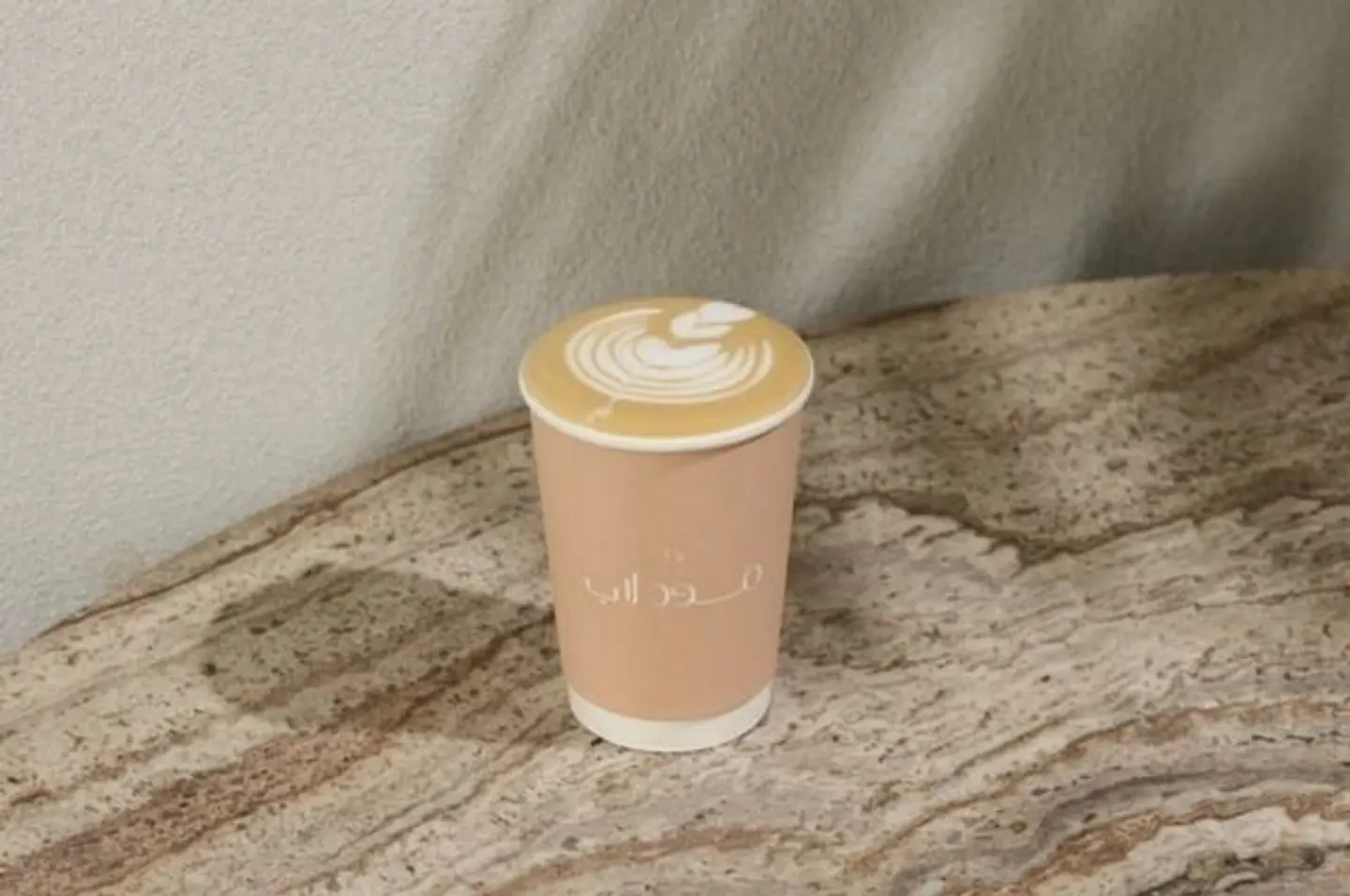 Hot Latte