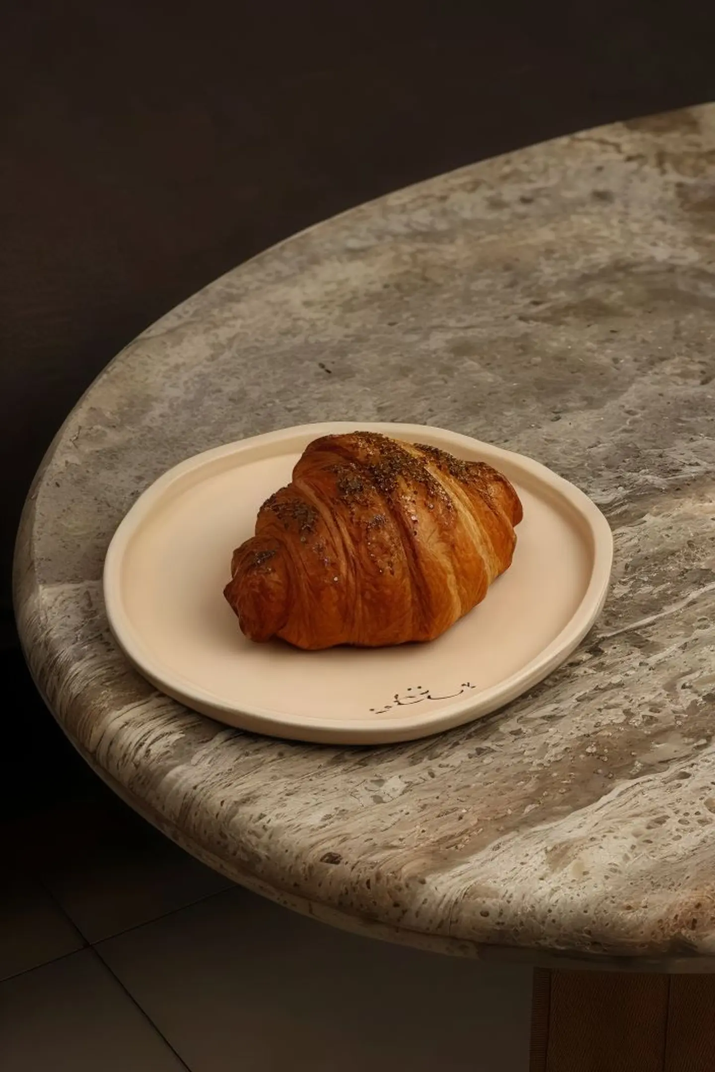 كرواسون زعتر