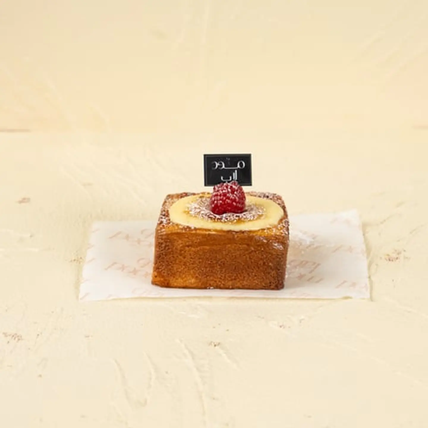 Creme Brulee French Toast
