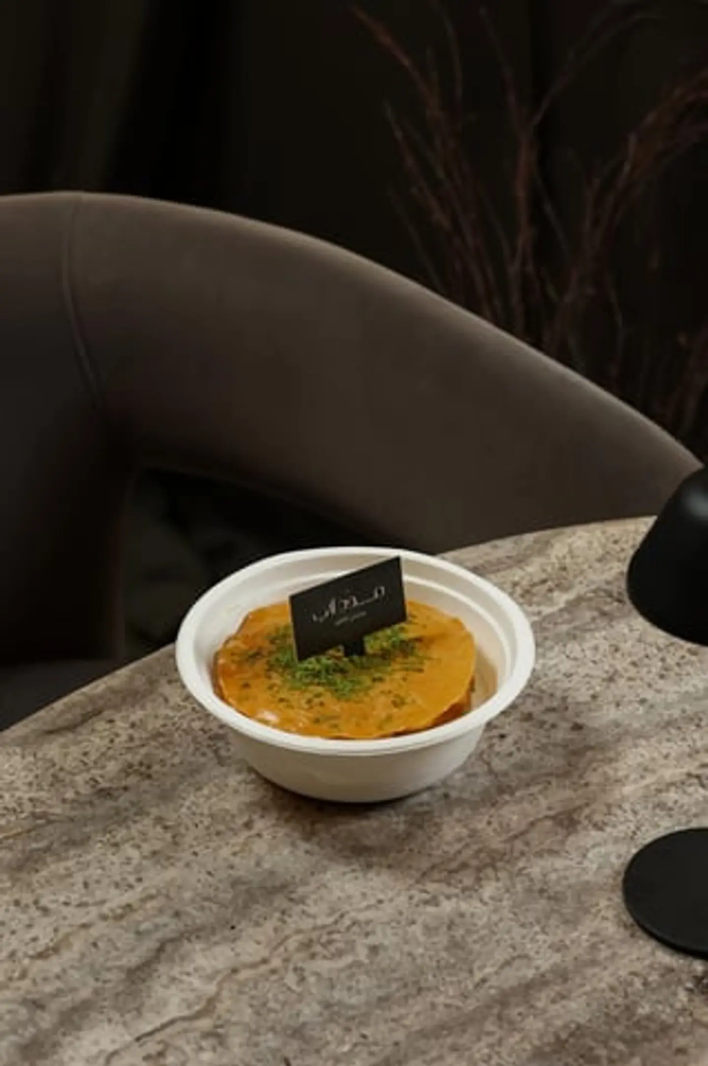 تشيز كيك بقلاوه