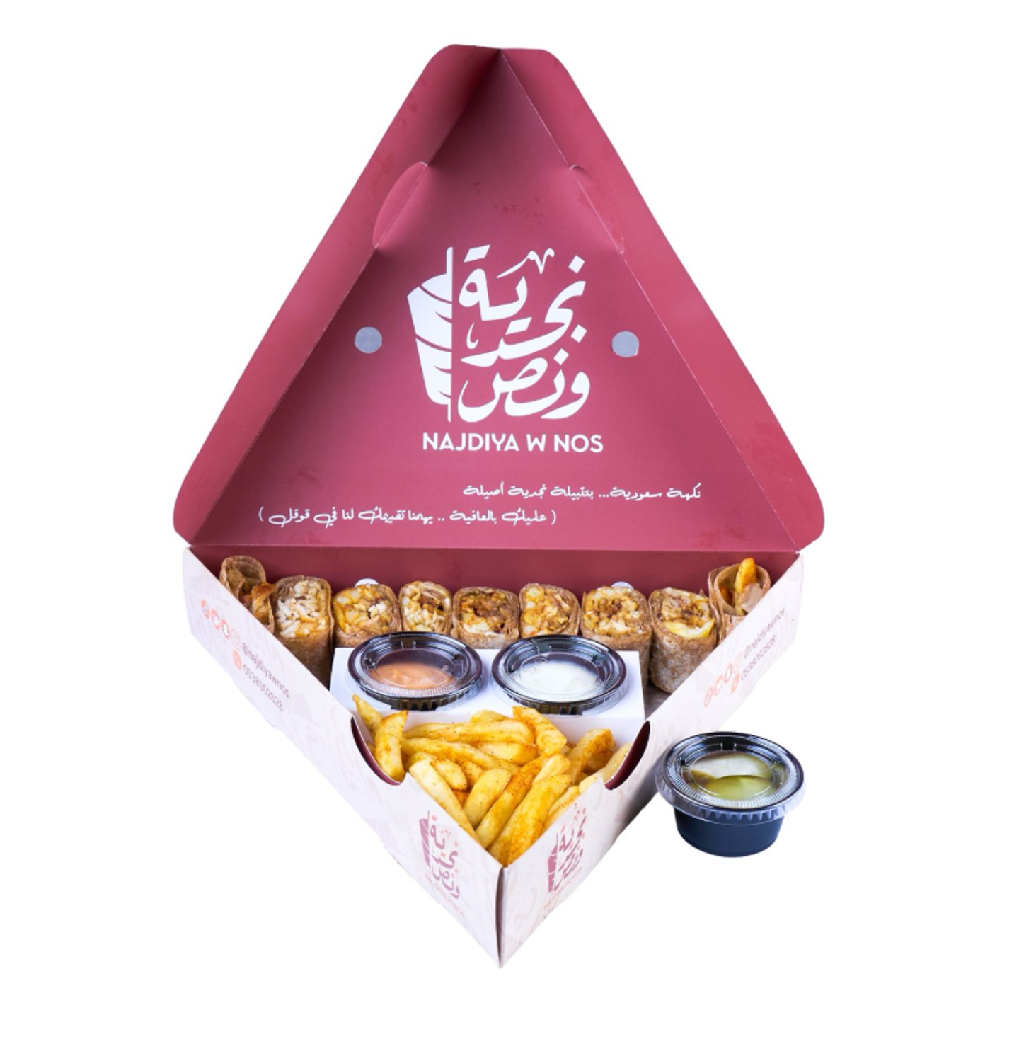 بوكس عربي نجديه