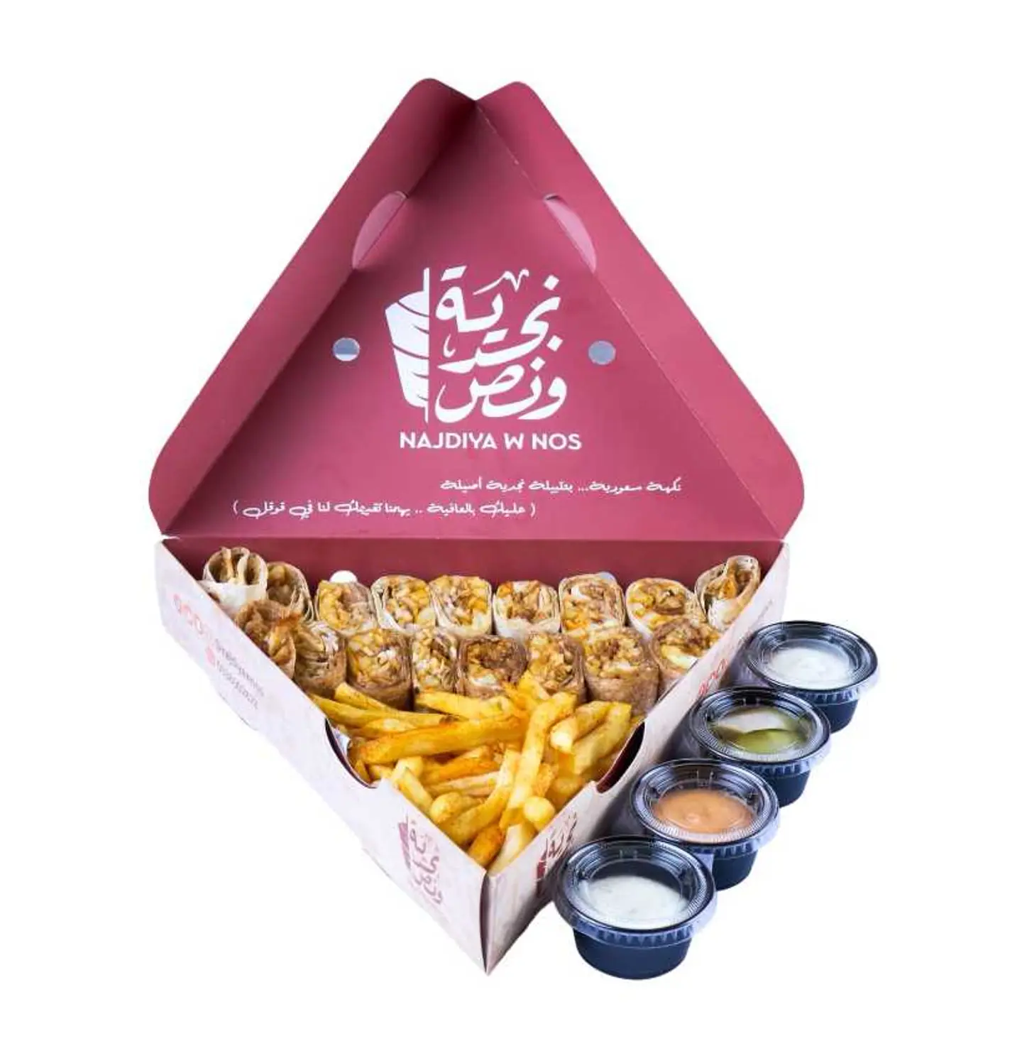 Double Arabic Mixed Box