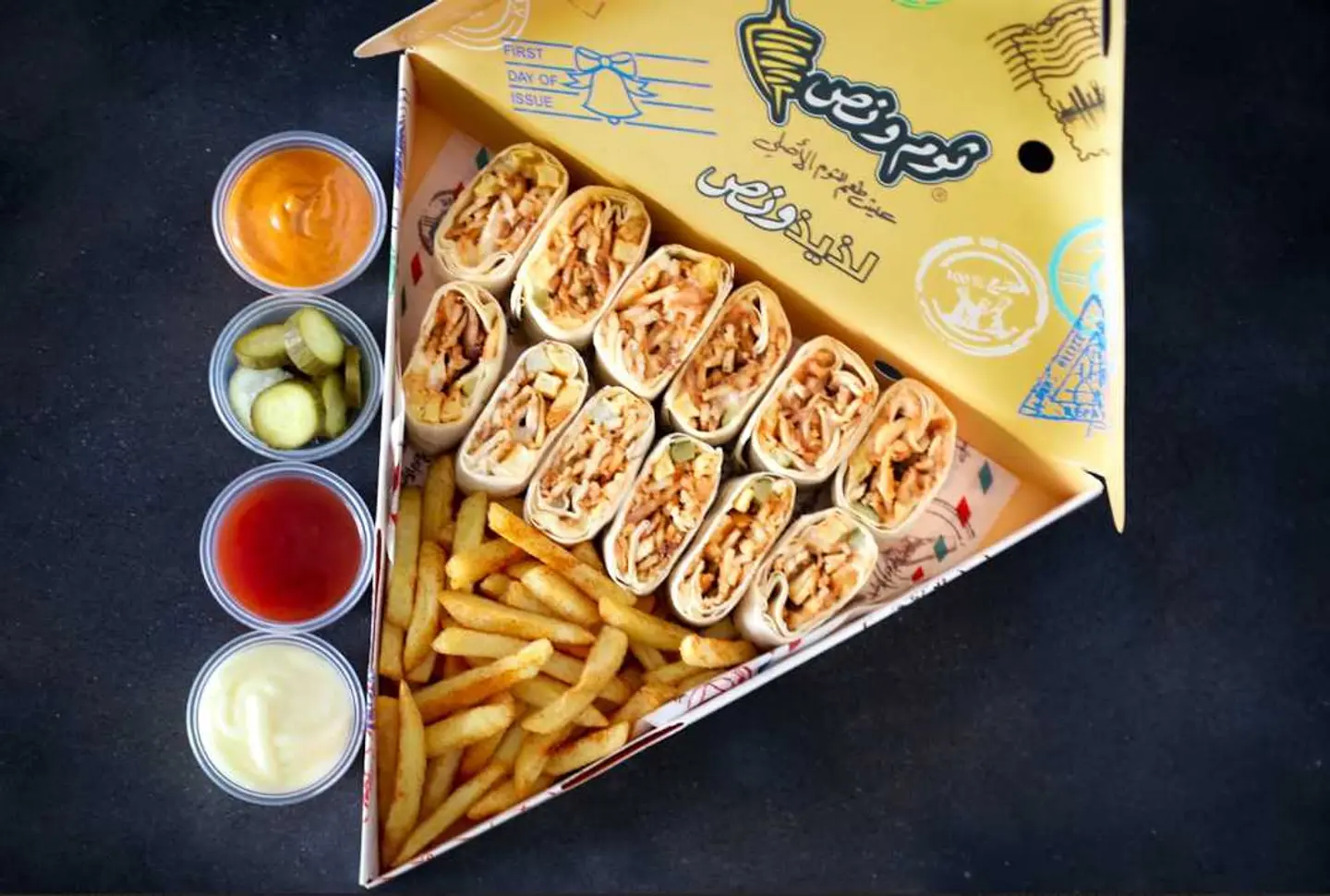 Chicken Shawarma Derby Double Box