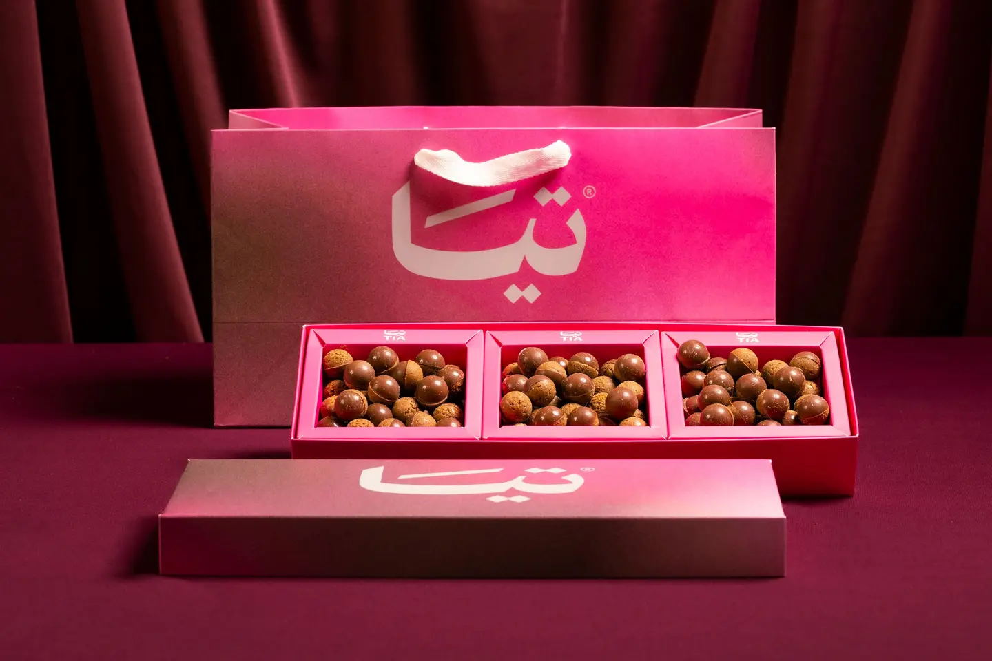 قهوة بايتس