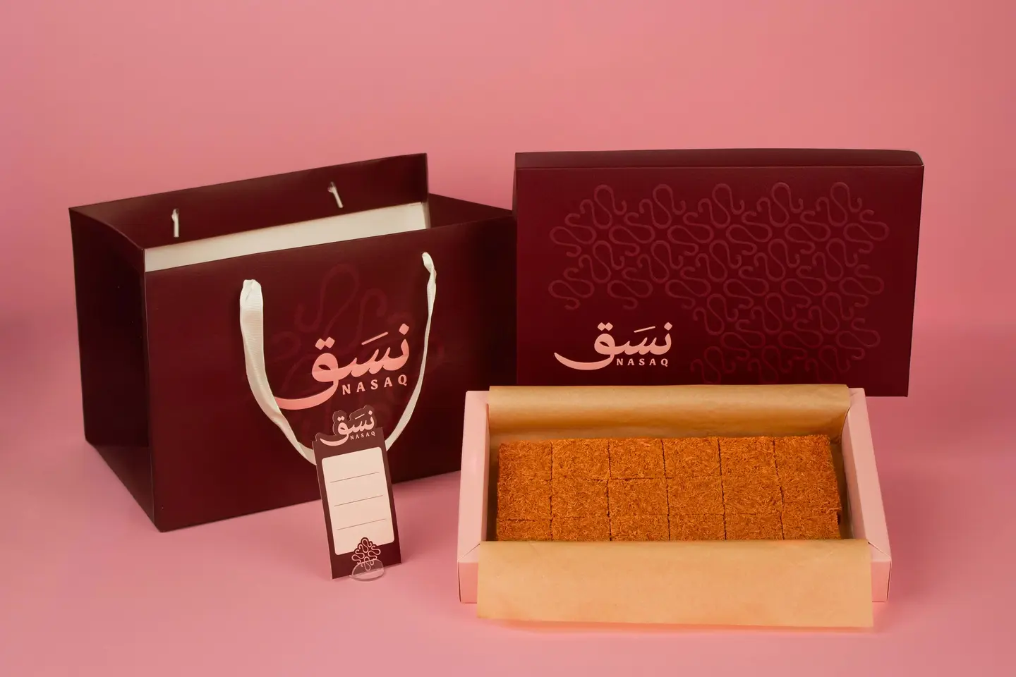 1 Box Roasted Milk From Nasaq