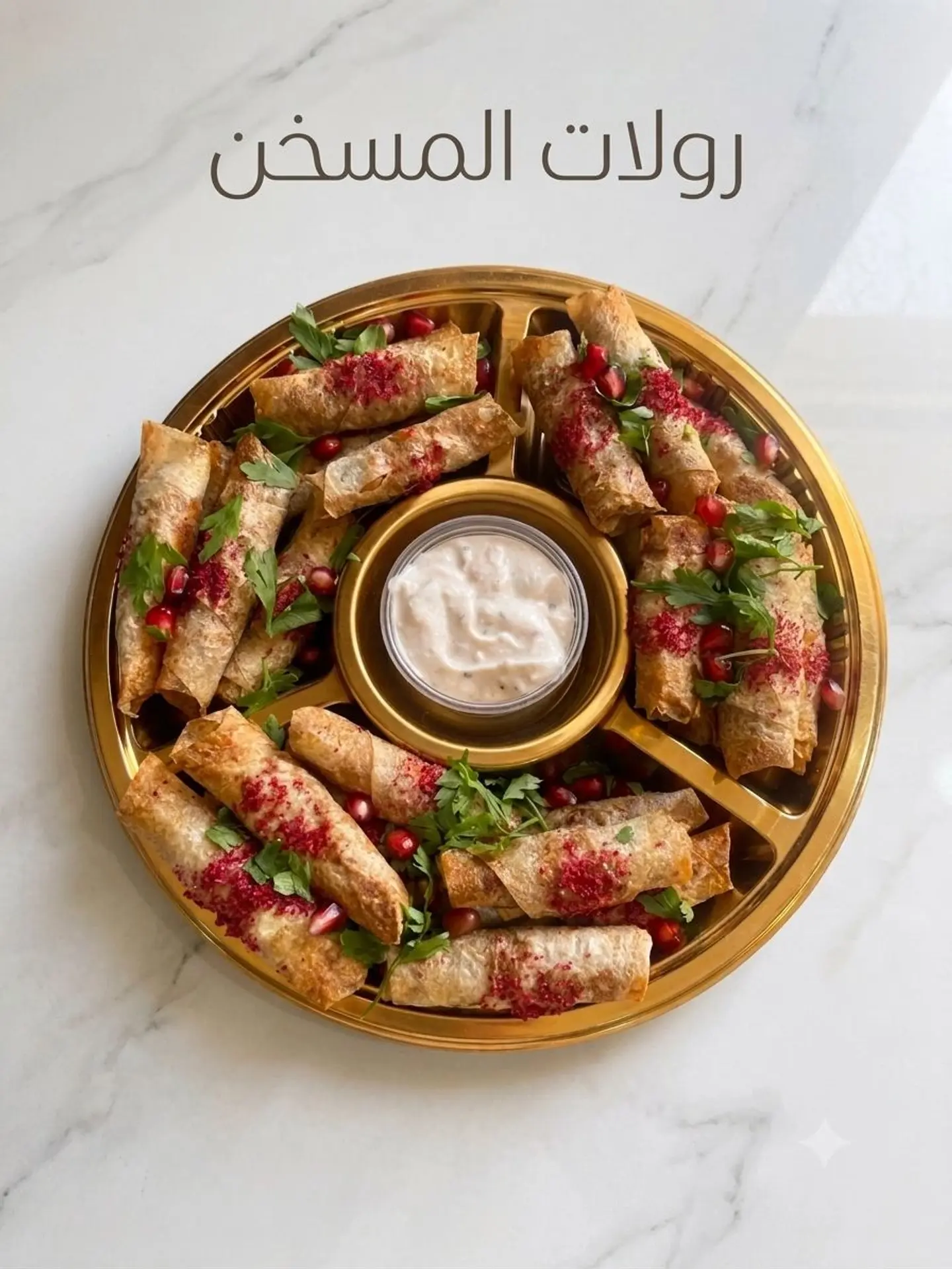 رولات المسخن وسط