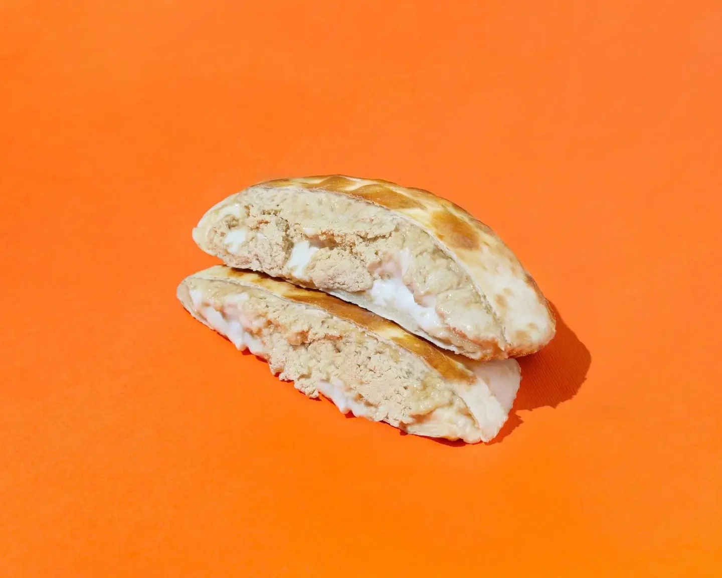 Cheese Halawa