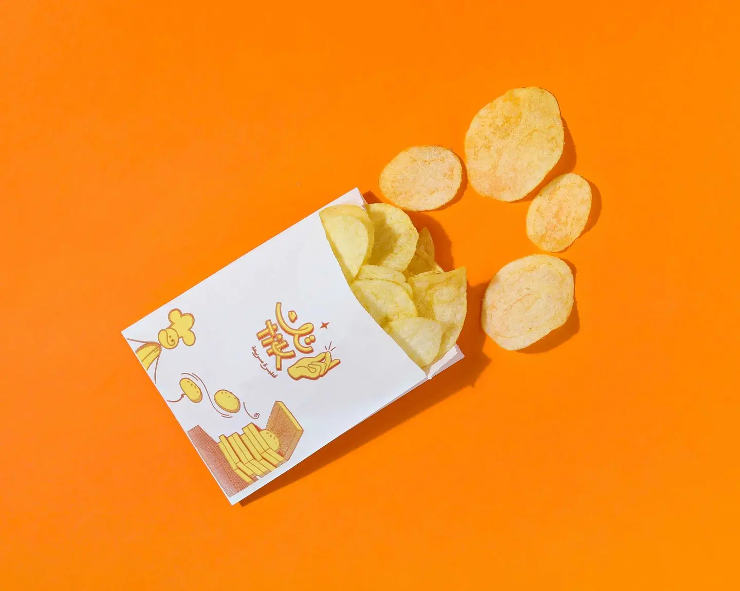 Crispy Fries