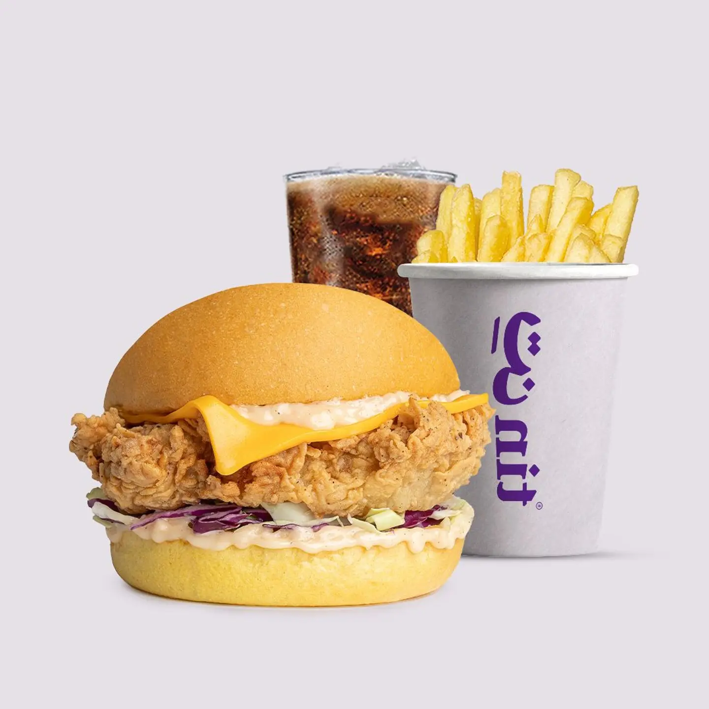 Classic Chicken Meal