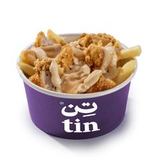 كرسبي فرايز تن