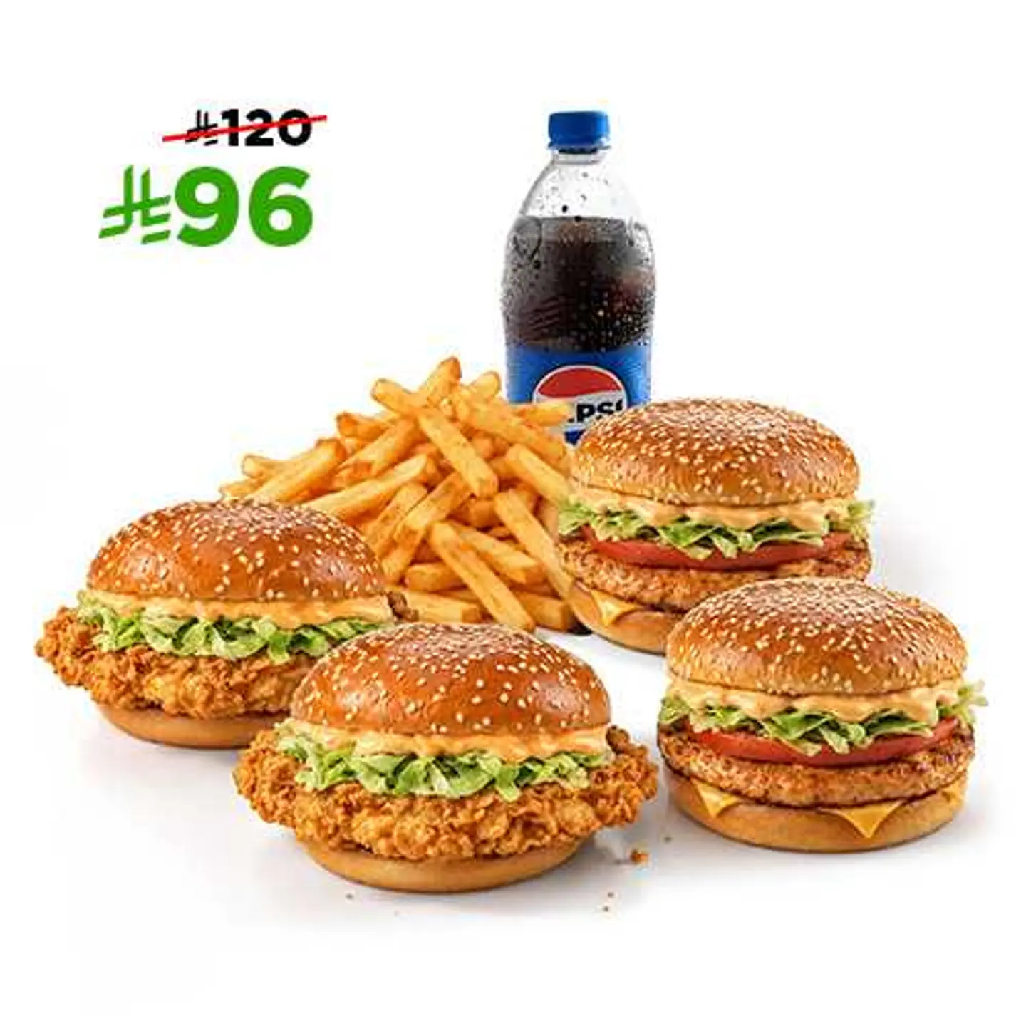 Crunch Dynamite & Bbq Burger Combo