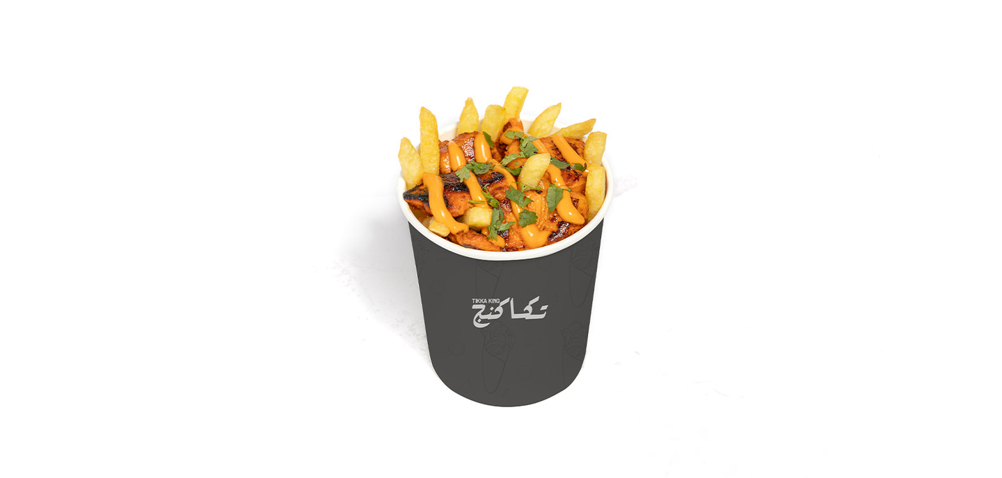 Tikka Fries