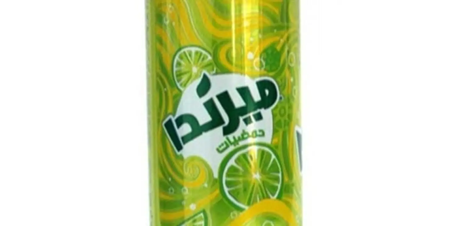 ميرندا ليمون ( حمضيات)