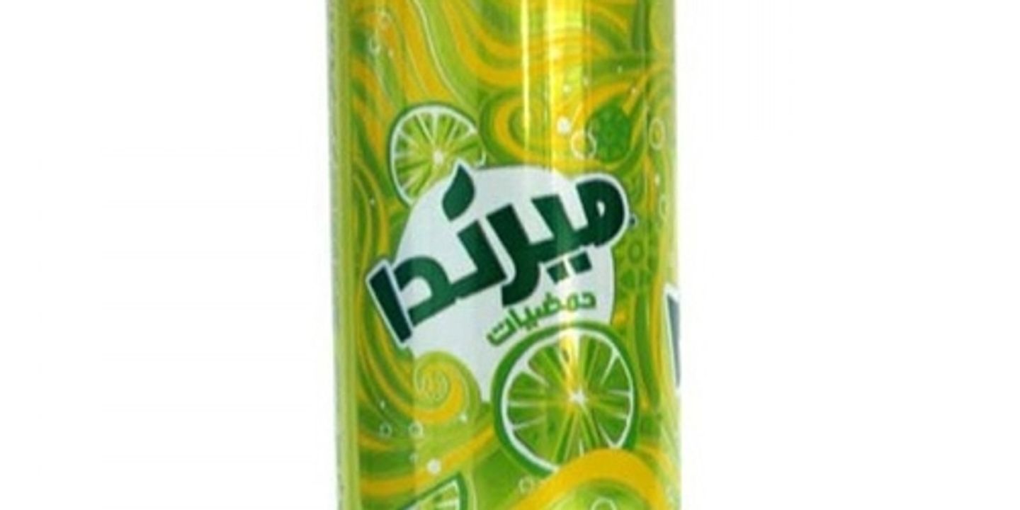 ميرندا ليمون ( حمضيات)