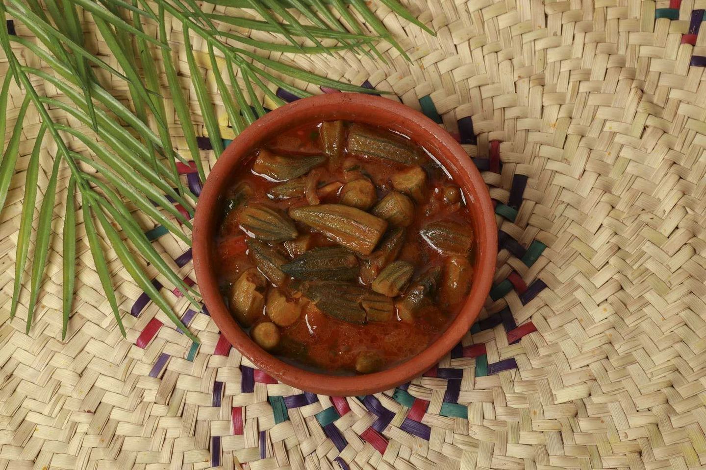 بامية