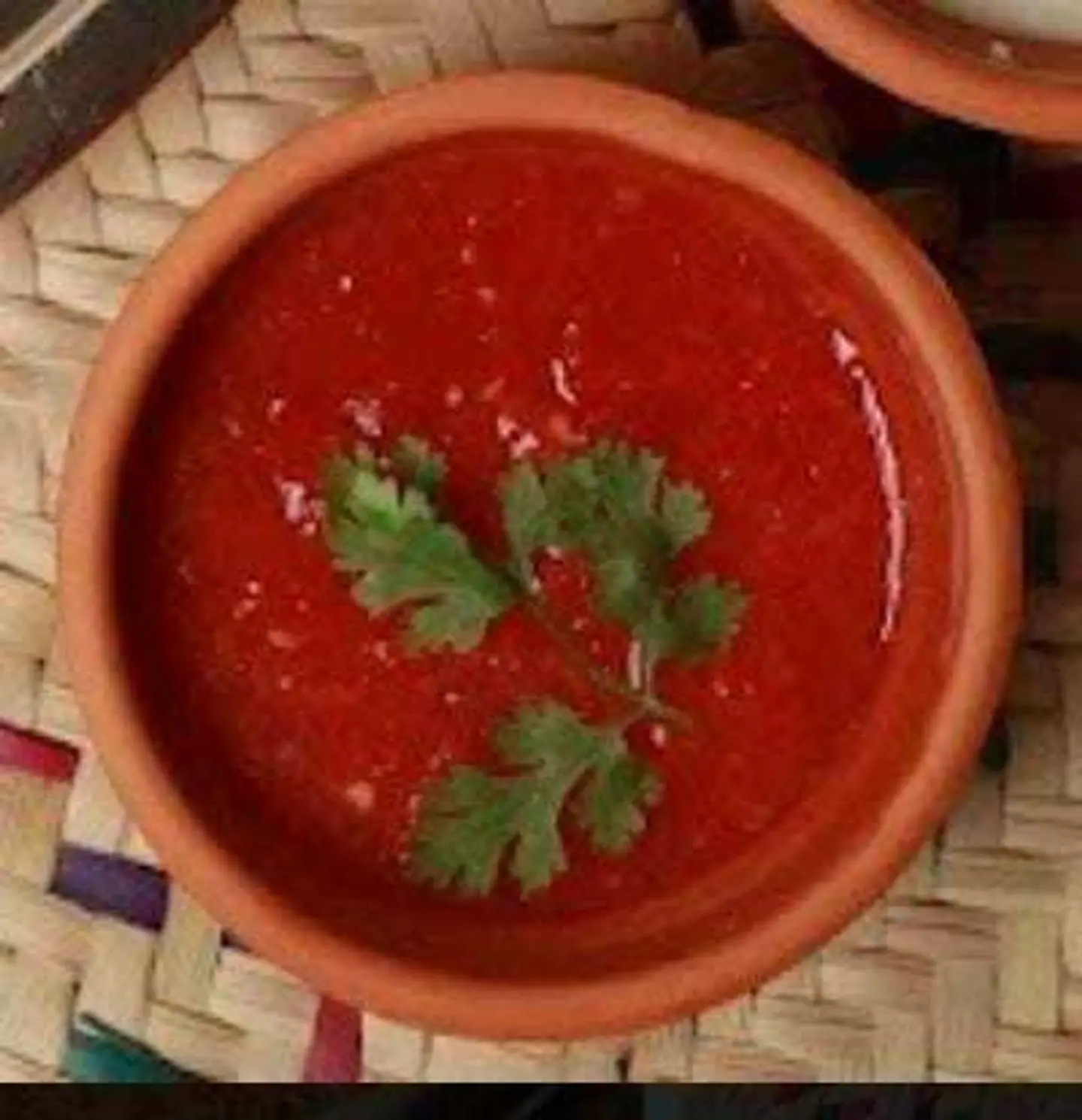 سلطة حارة
