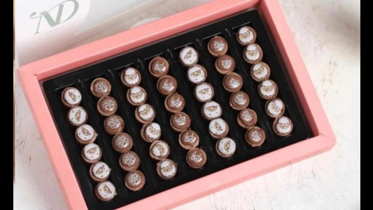 Eid Al Adha Chocolates, Large Size 00719