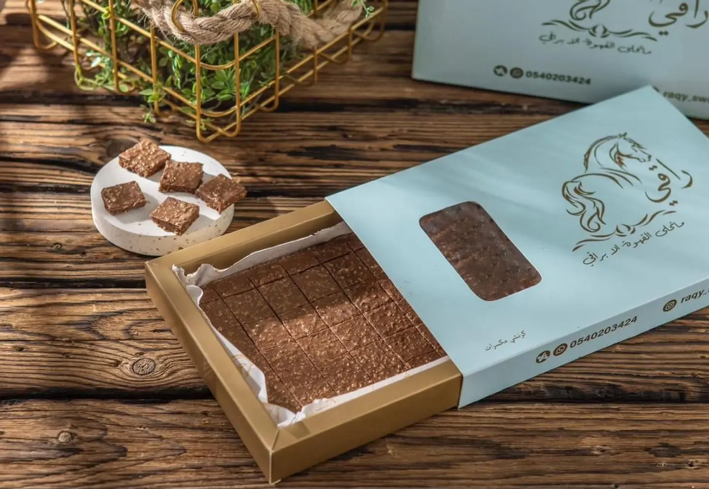 روشية الذهب ٠٠٤٩٢٧