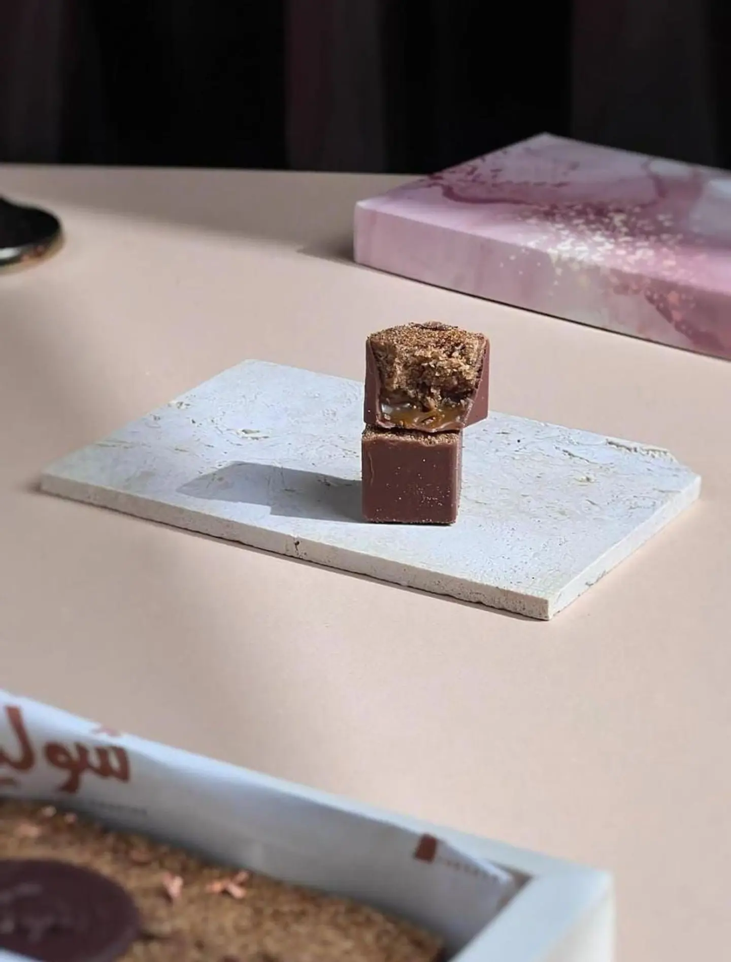 Choco Bisc 00792