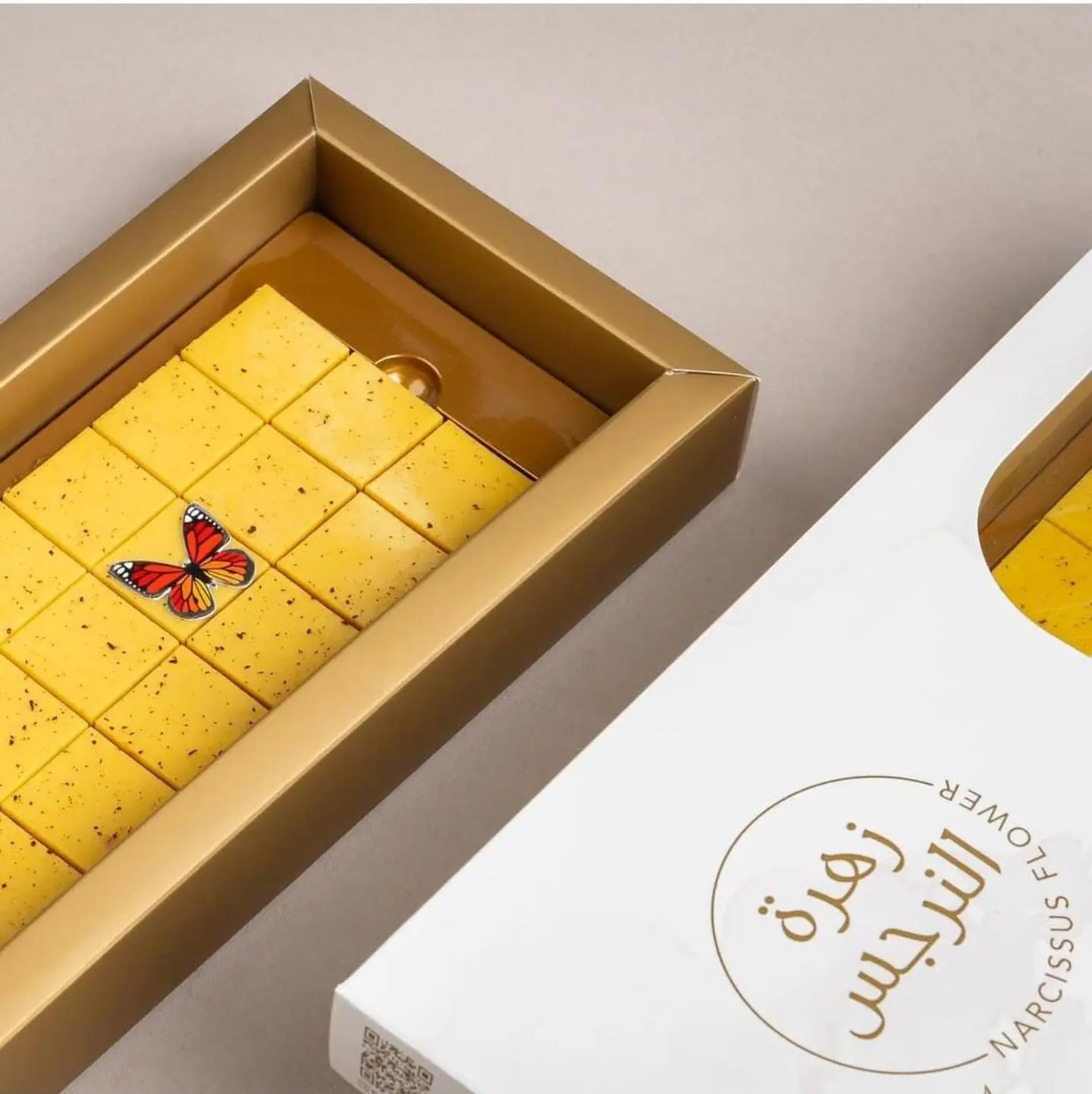 Happiness Caramelized Milk 0585