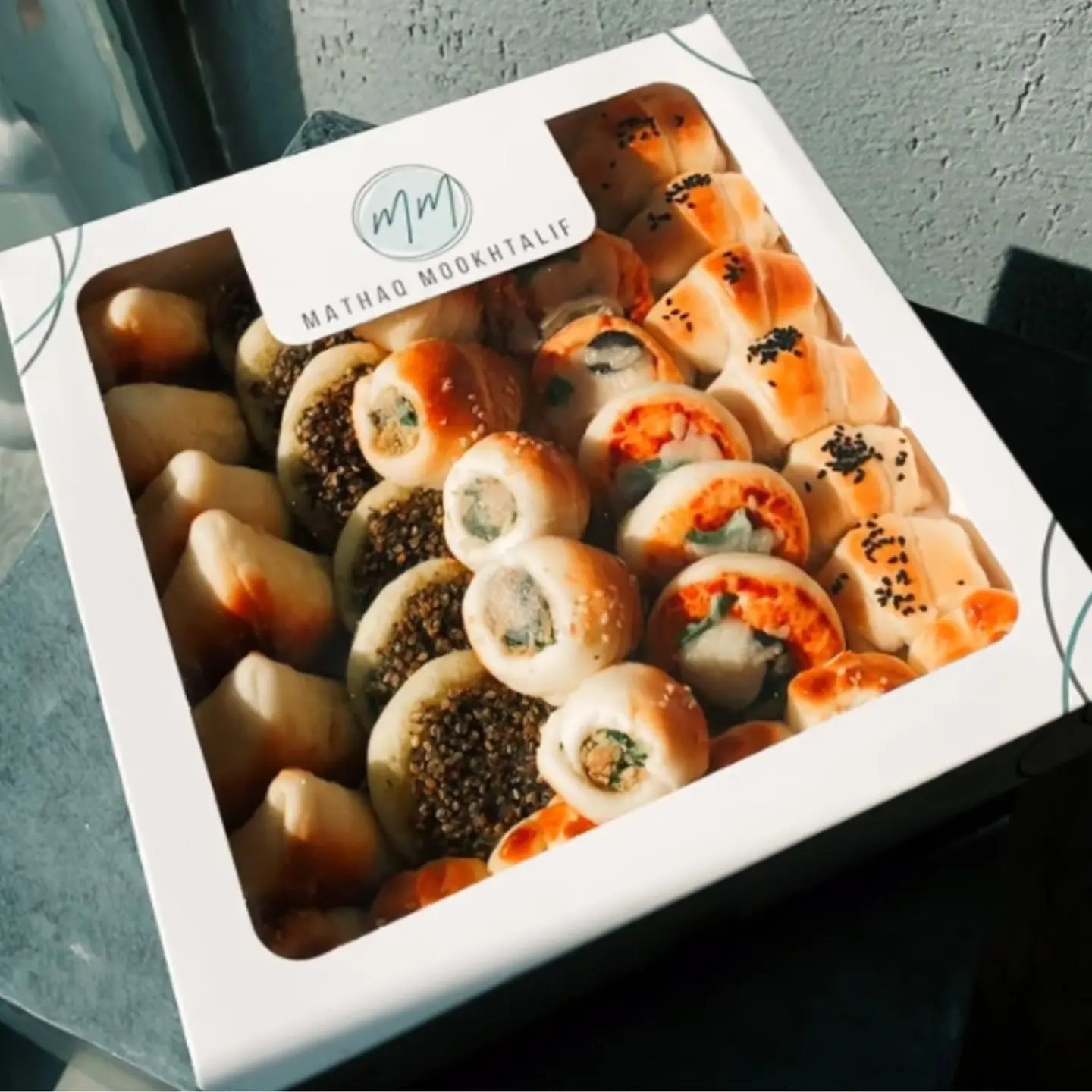 فطائر مذاق مختلف