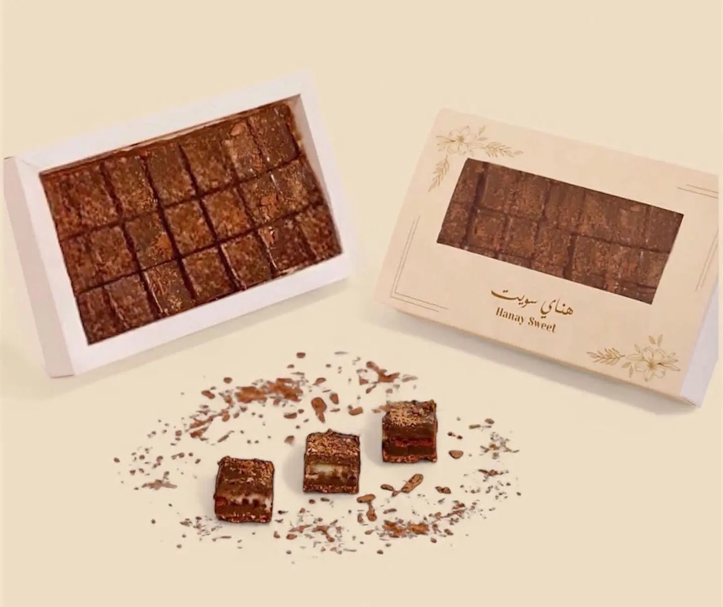 تشيز الجوزاء صغير ٠٠٢٥٣٠