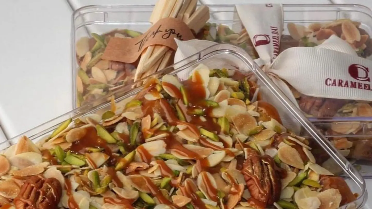 Box Dates Stuffed 1749