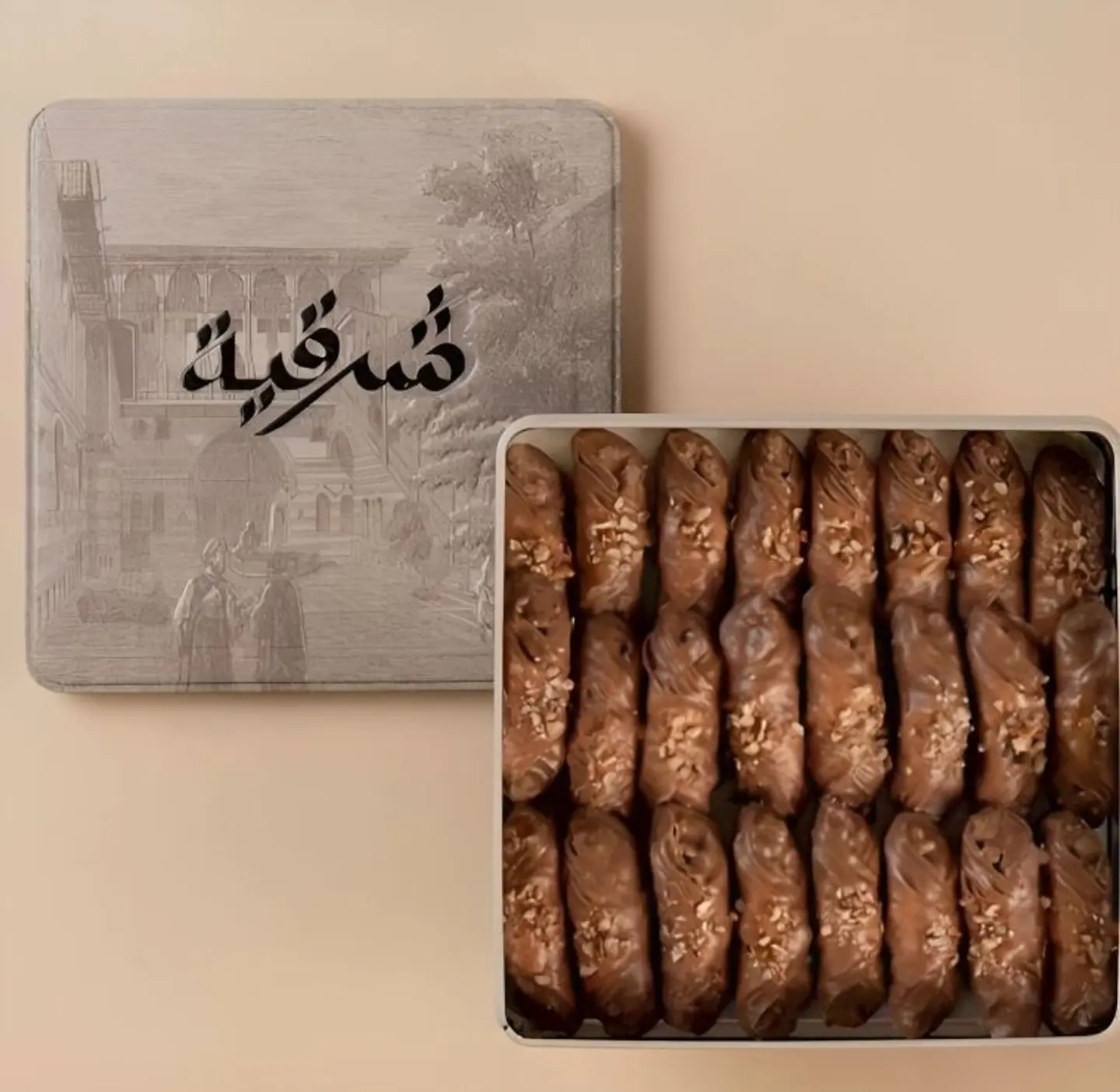 بقلاوة شرقية شوكليت صغير - ١٠٧٠٠٧٢