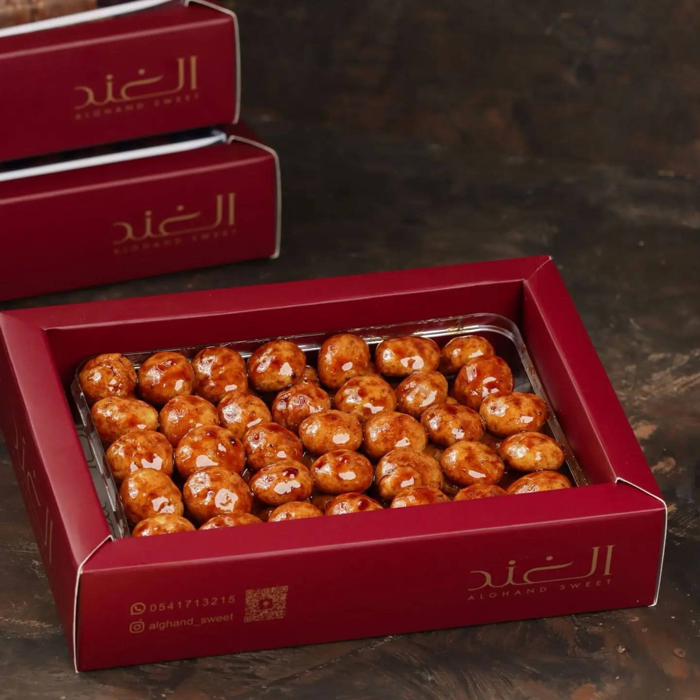 Mini Kleija With Date Syrup 05152