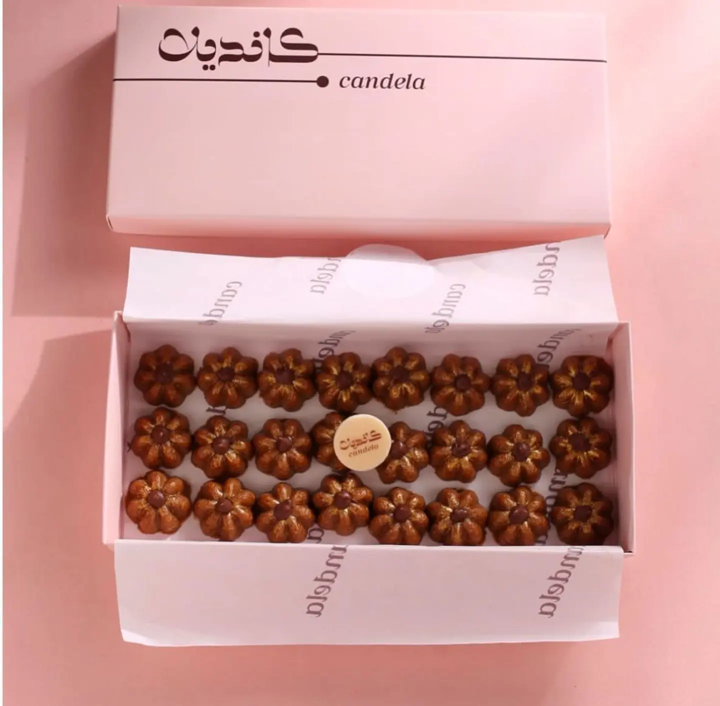 وردات الشعريه ٠٠٢٦١٨