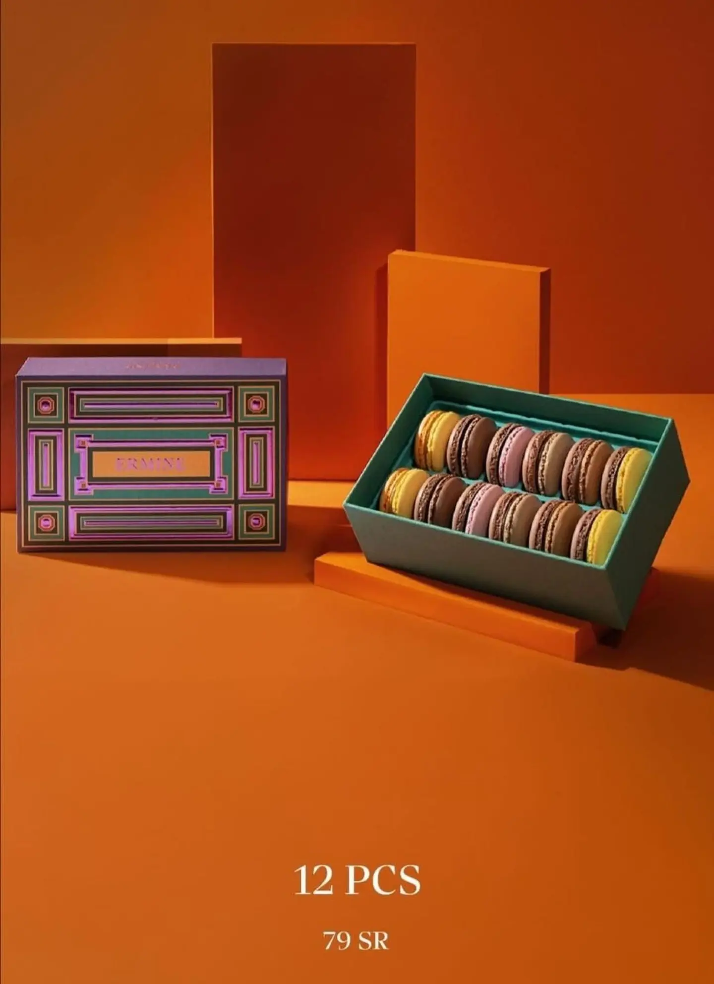 ميني ماكرون 00641