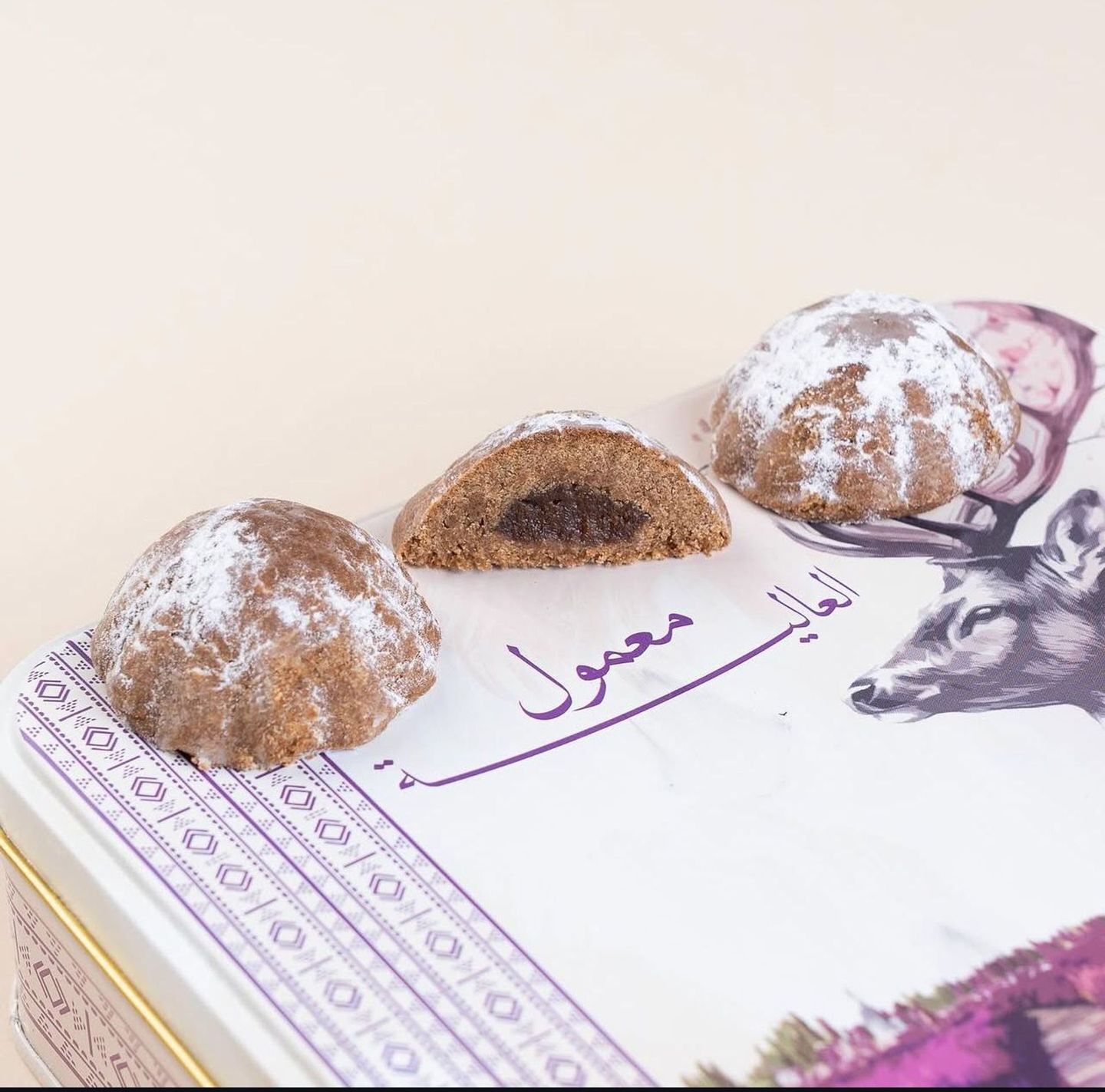 Alia Maamoul With Toasted Milk