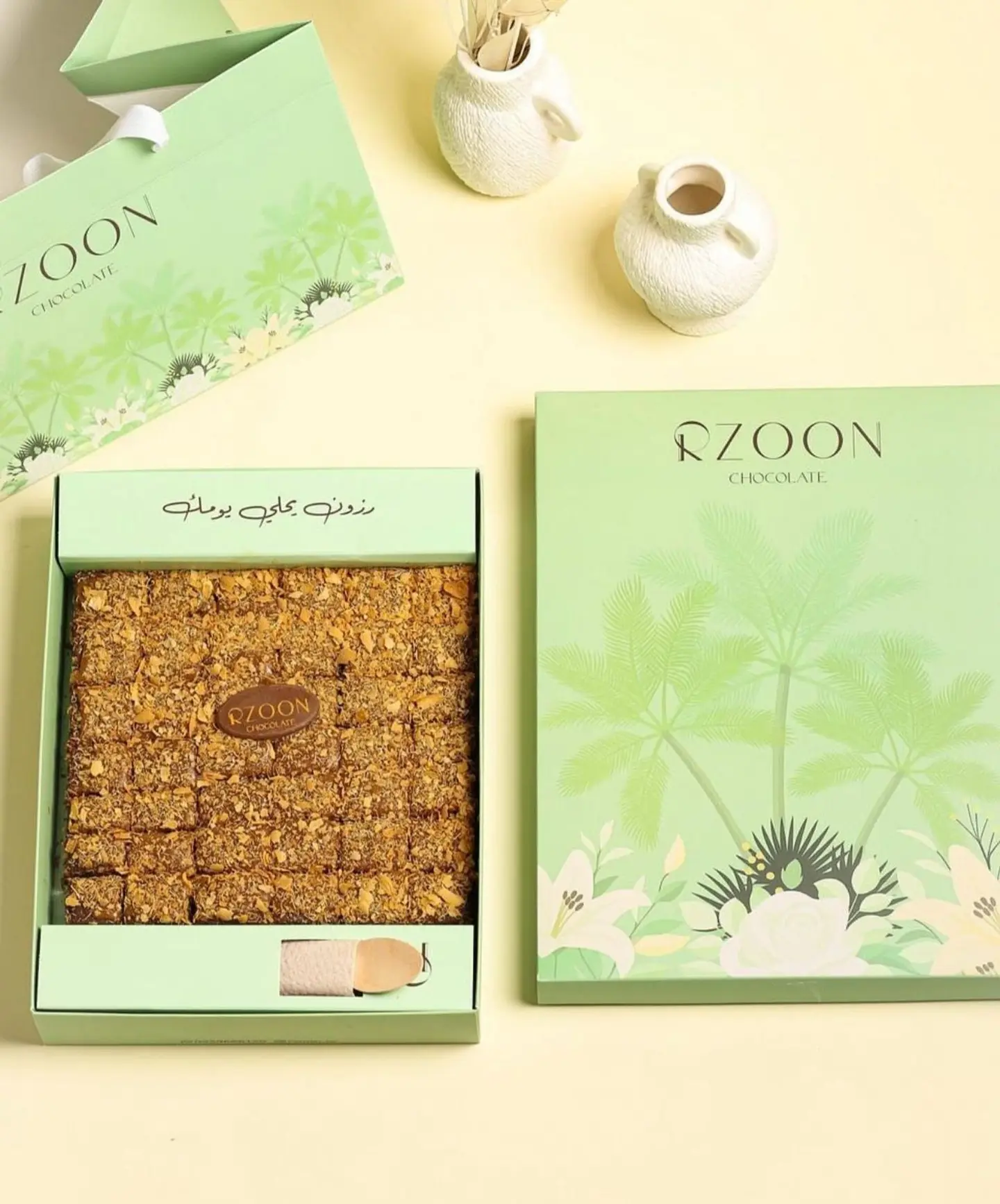 ايفرداي رزون005140