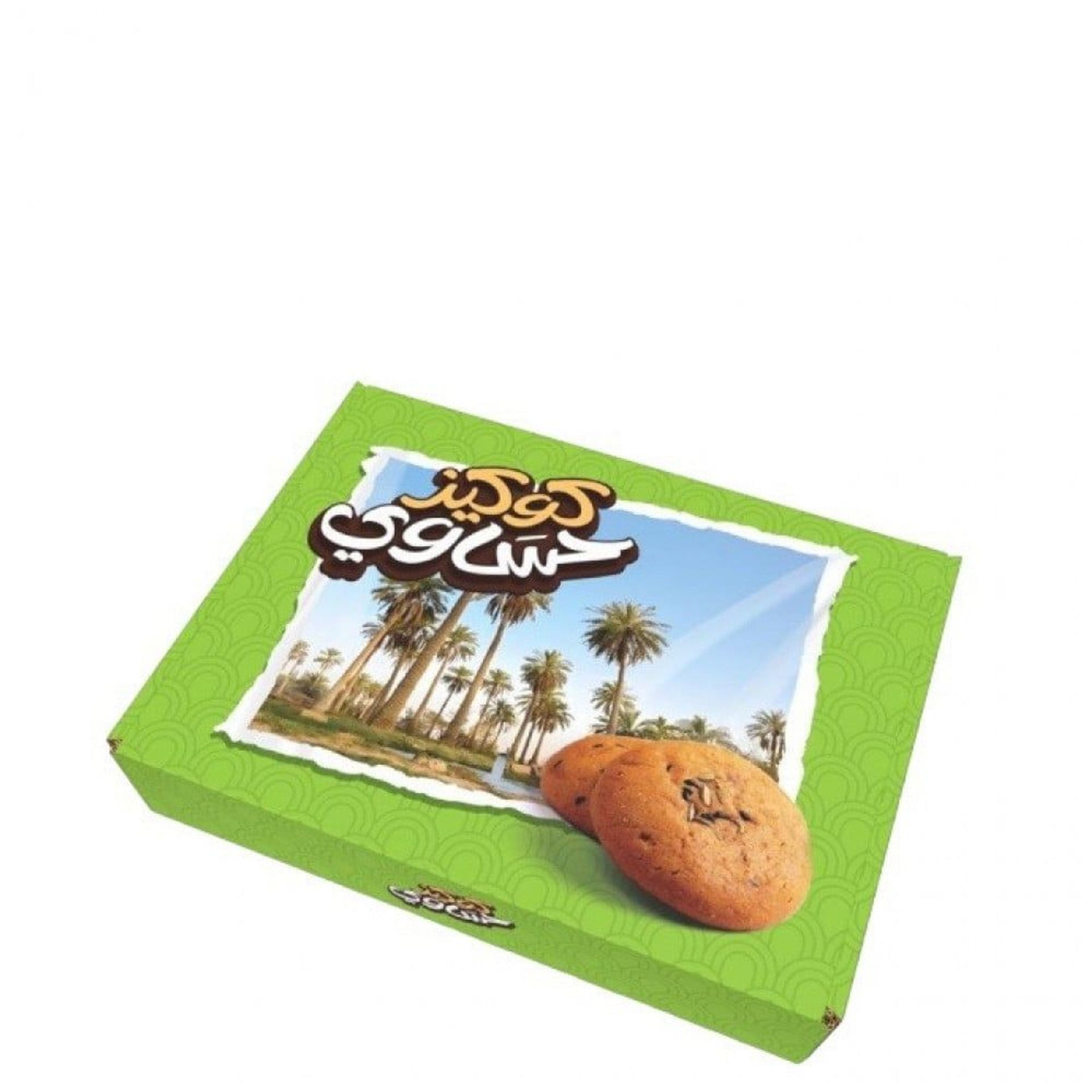 كوكيز حساوي ١٠٧٠٠٩٠