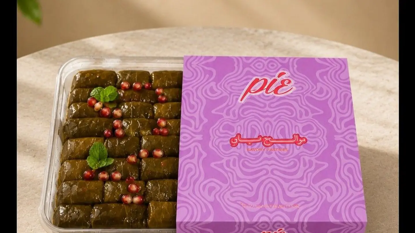 ورق عنب باي 00790