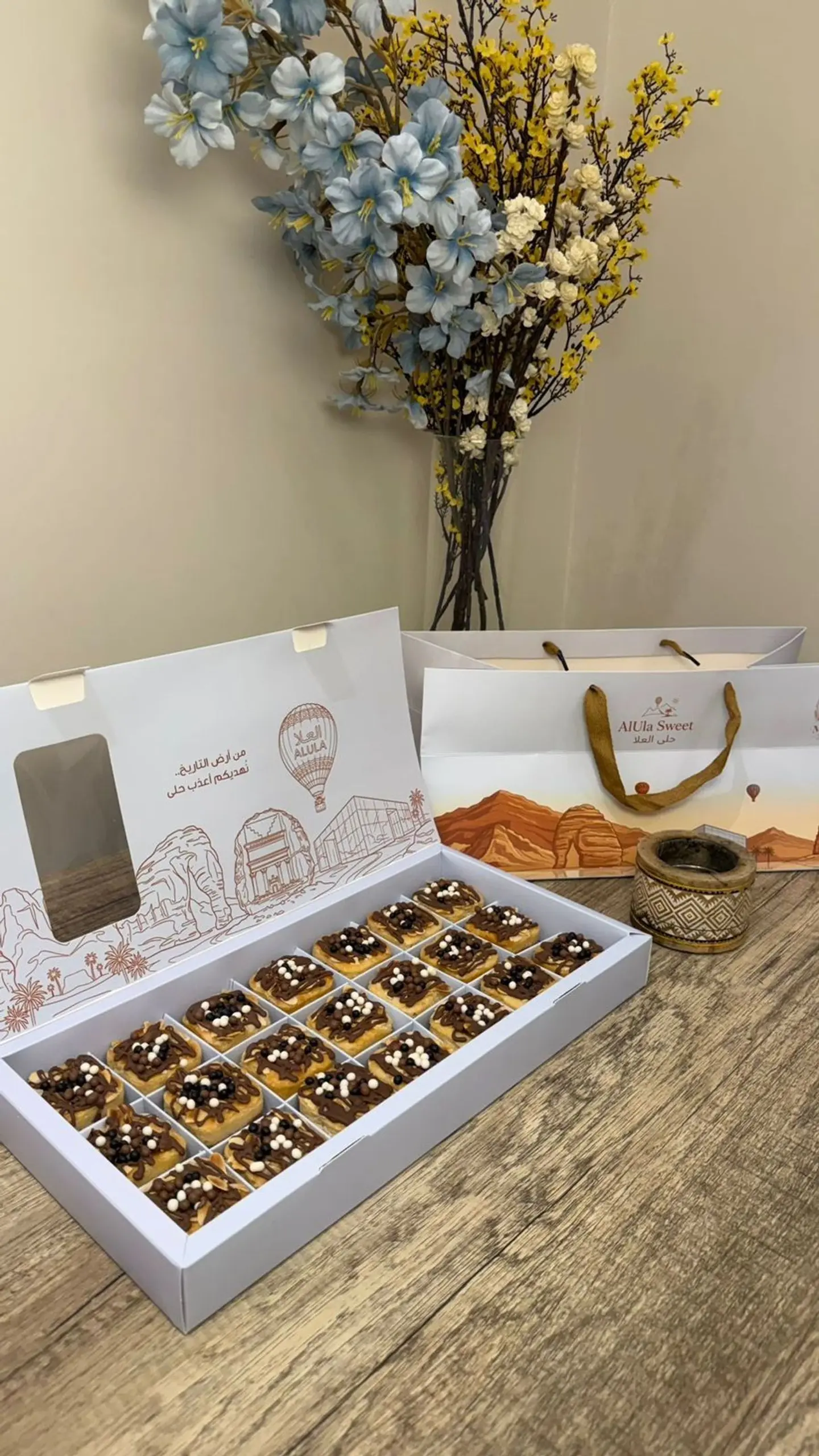 Sweet Al Ula 005259