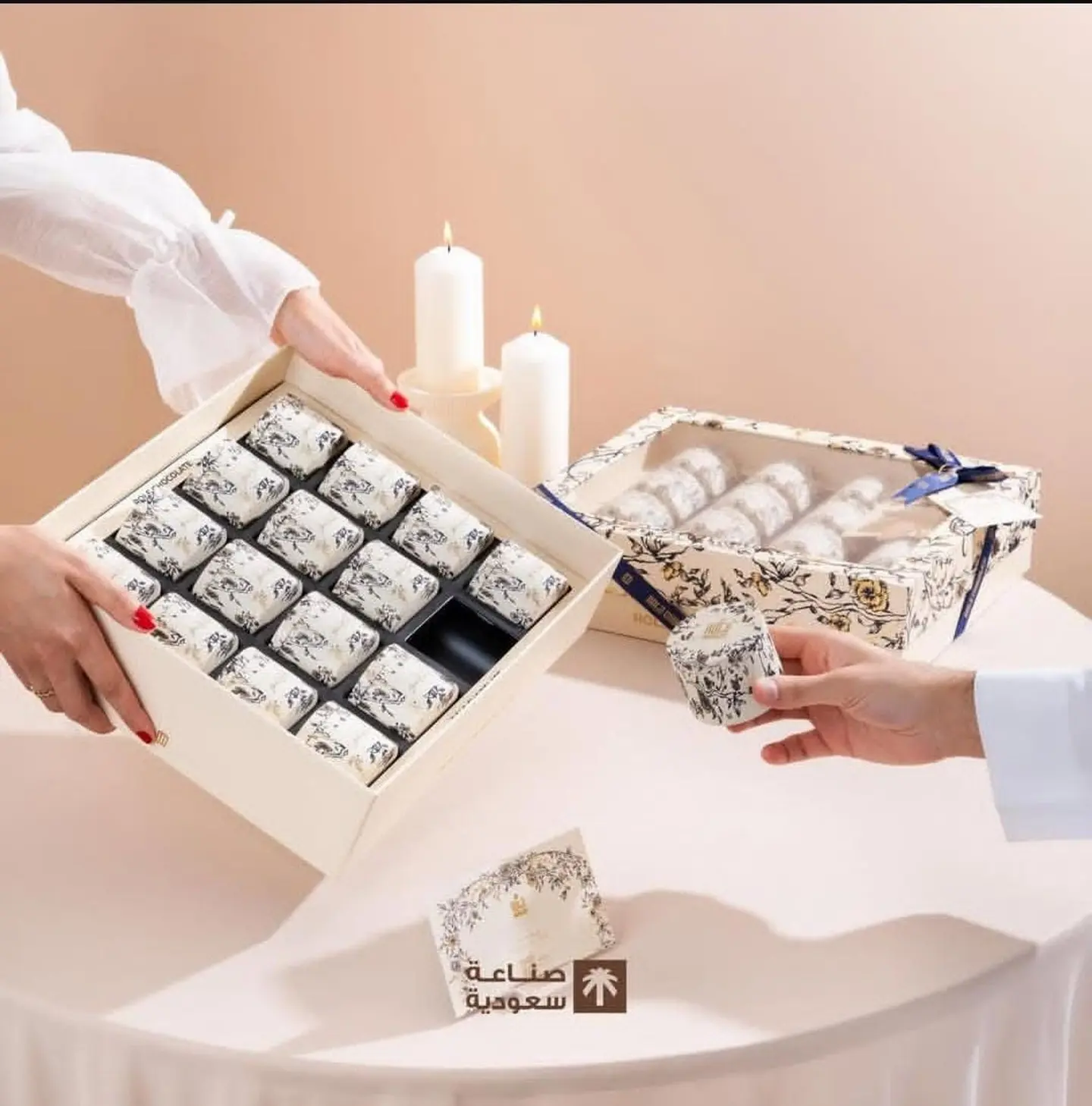 توزيعات العيد رولز 00683