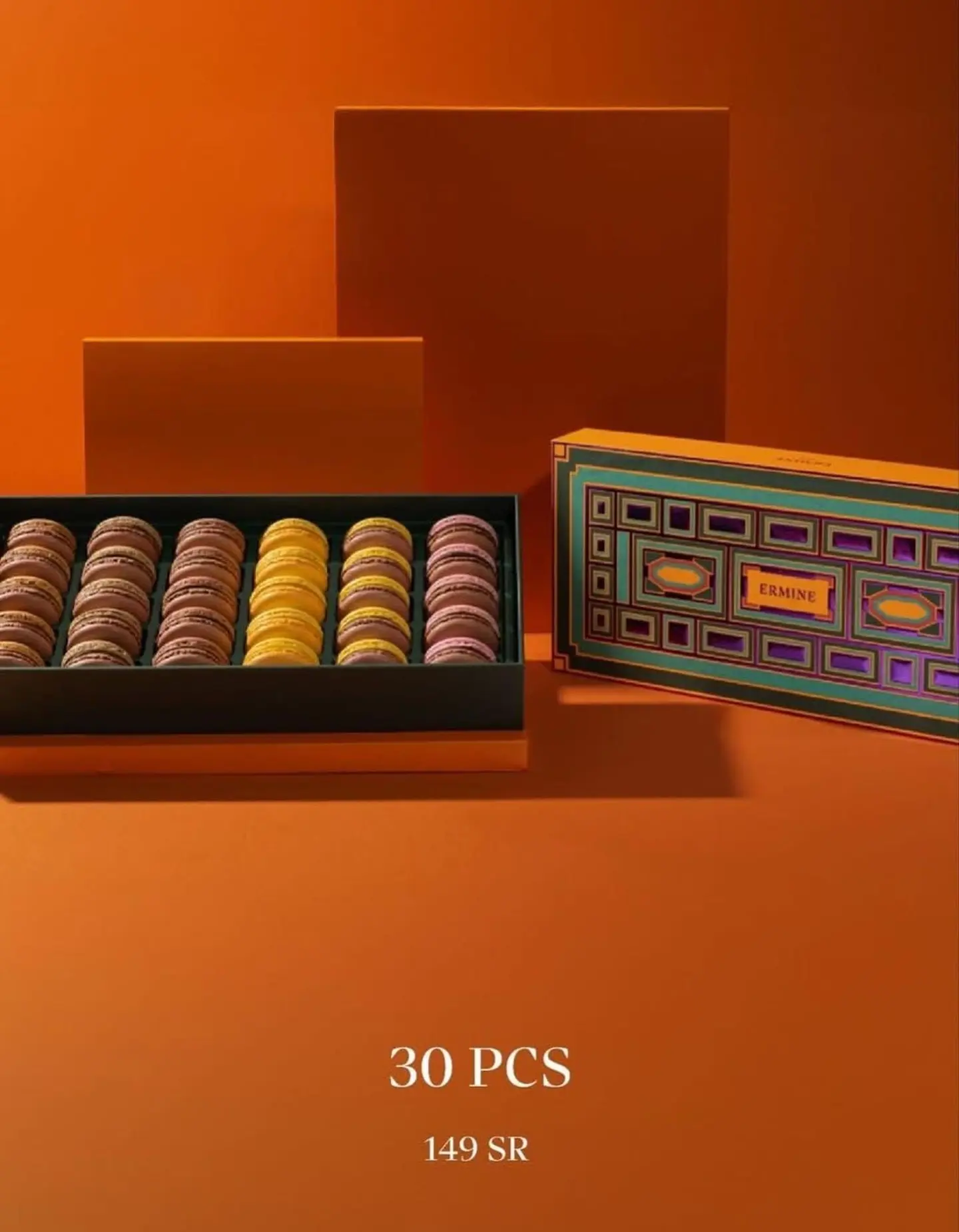 ماكرون كبير 0640