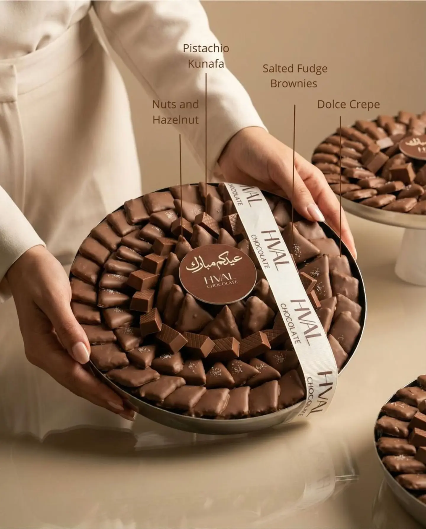 صينيه تشوكلت هفا00686