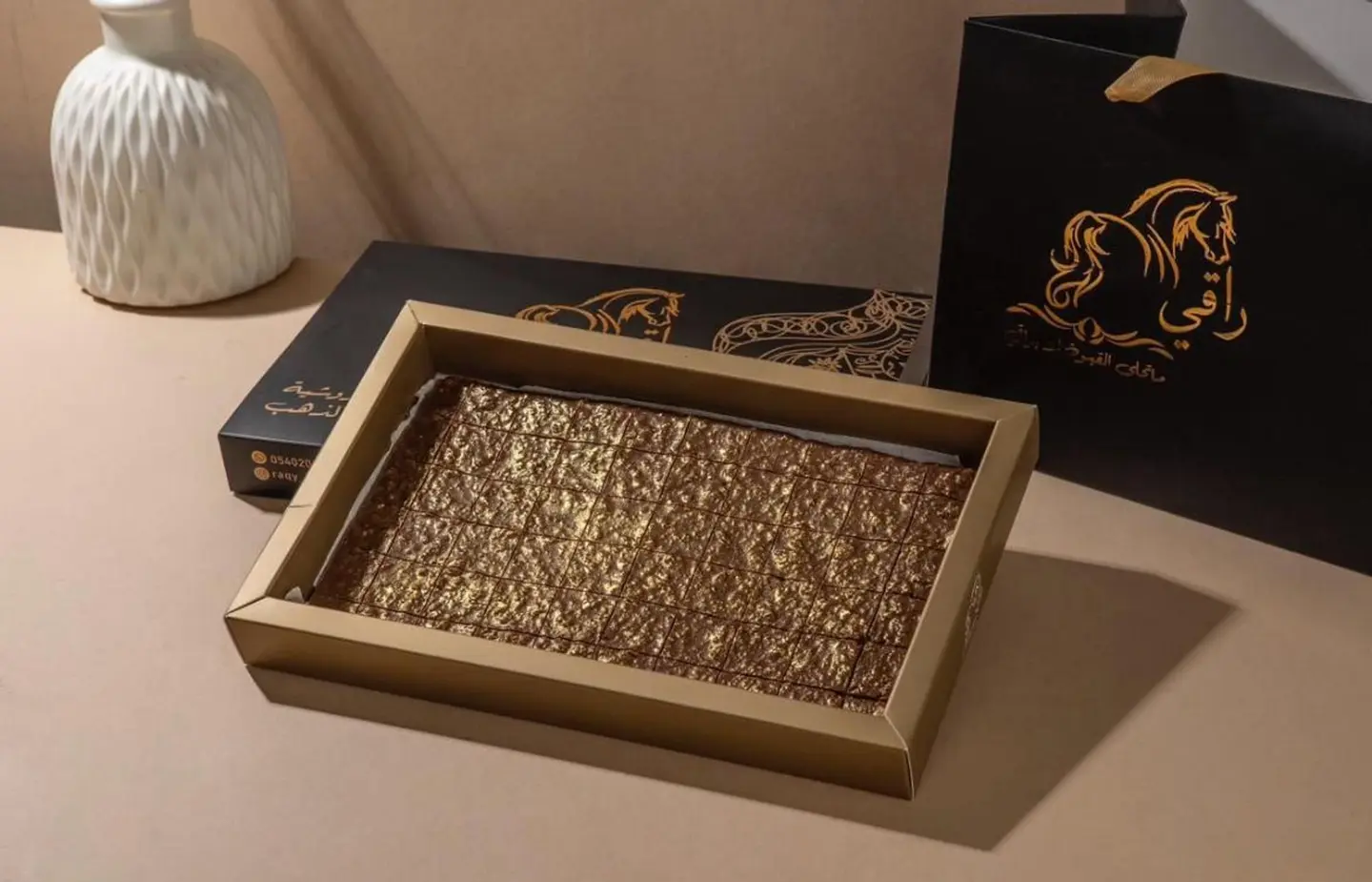 روشية الذهب ٠٠٤٩٢٧