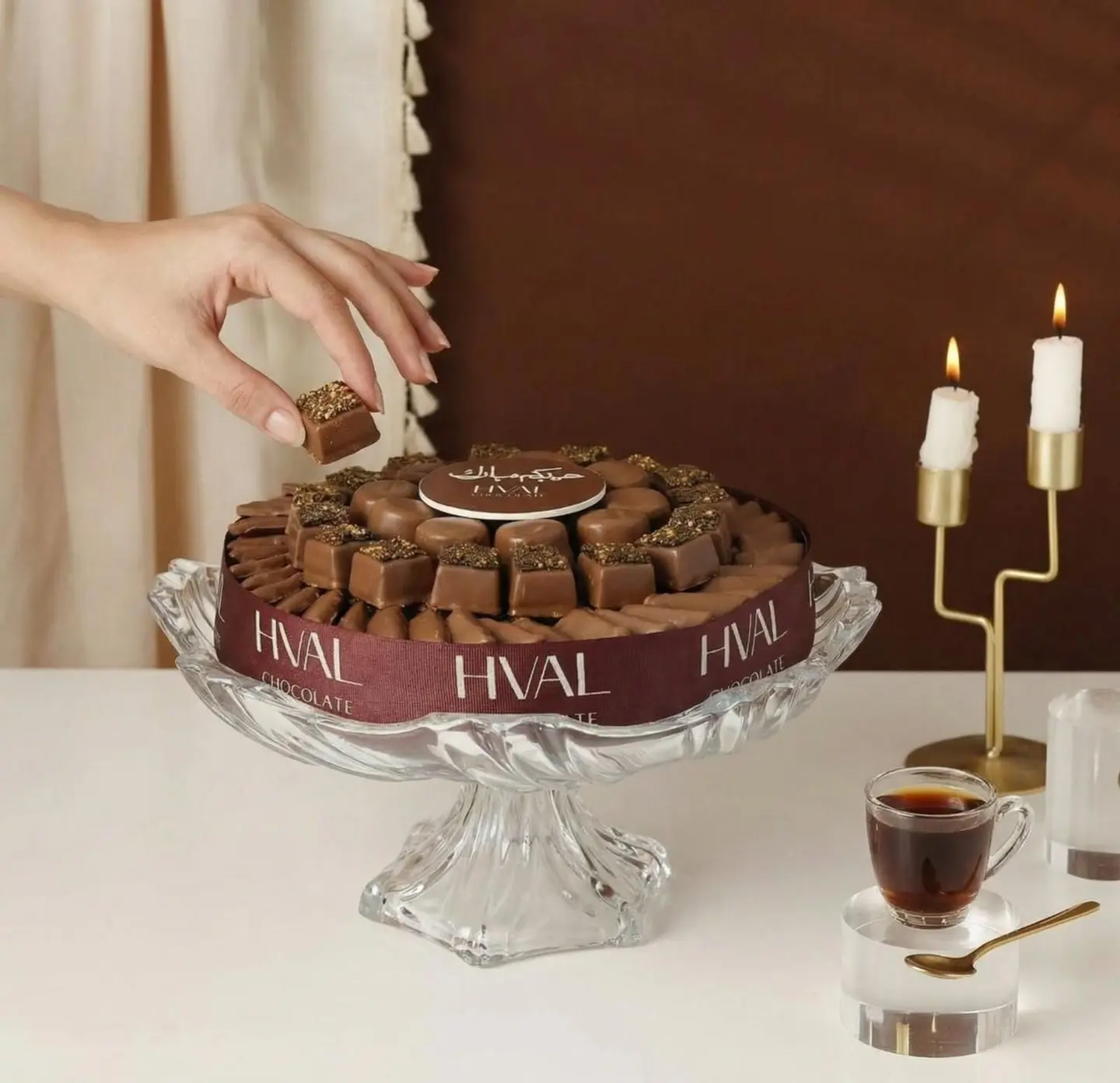 صينيه تشوكلت هفال 00687