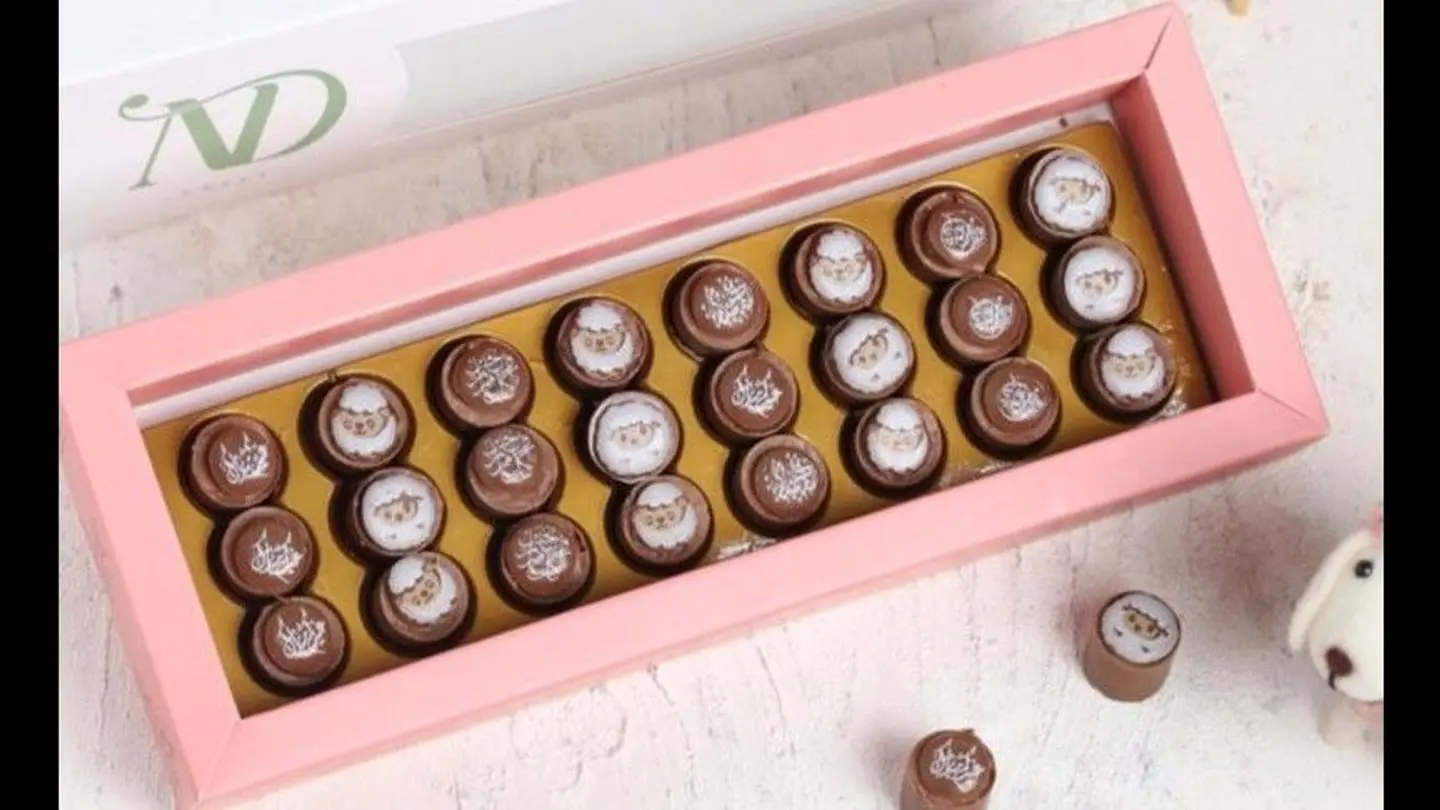 Small Eid Al Adha Chocolates 00724