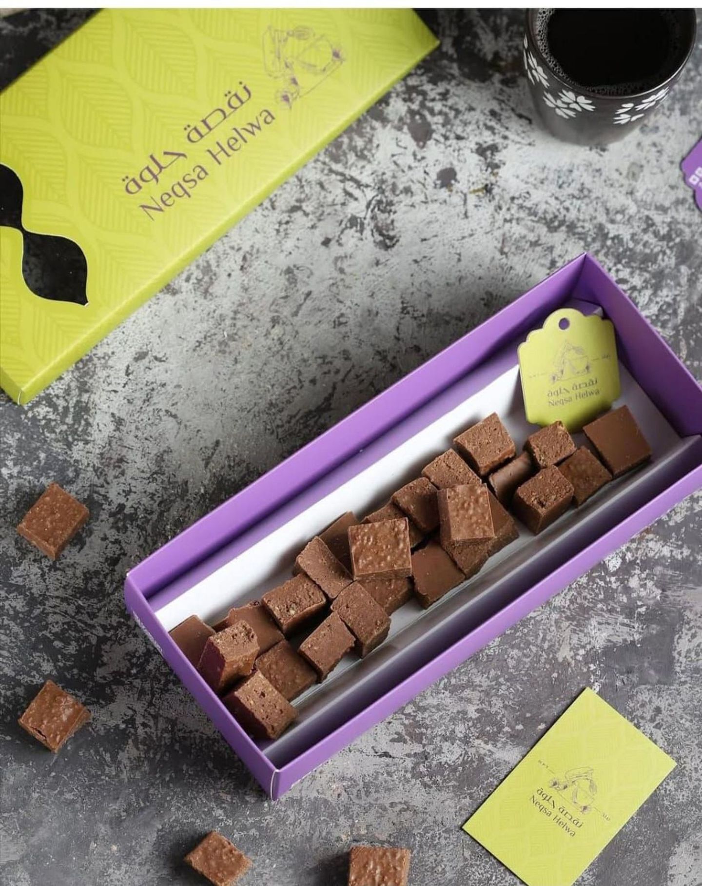 Rocky Road Sweet Deficit 004909
