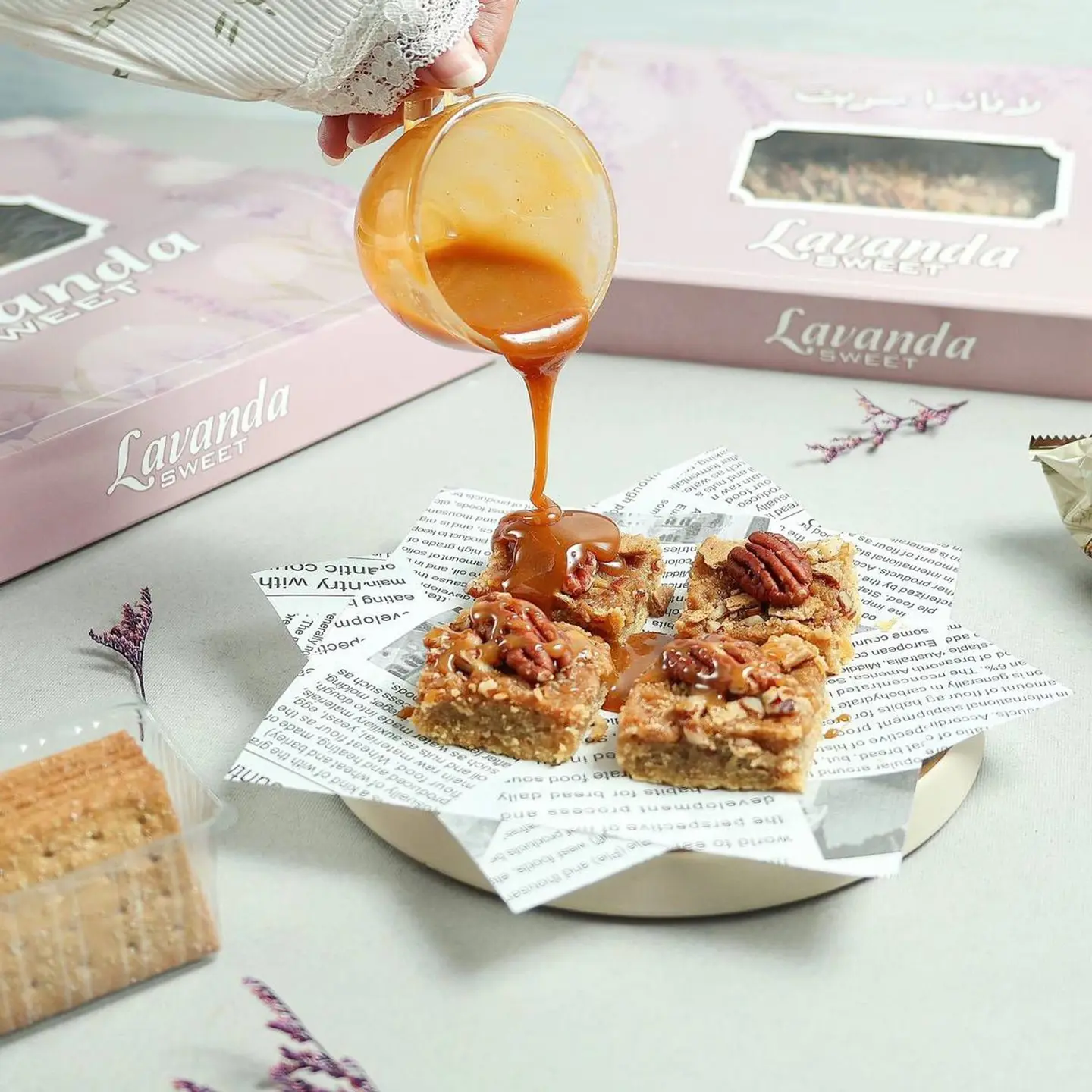 لاتيه بالبيكان و الكراميل 005149