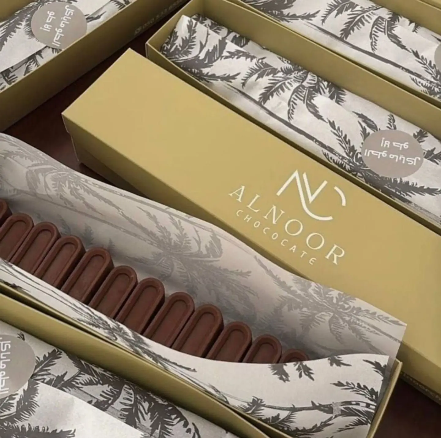 Chocolate Wafer 00752
