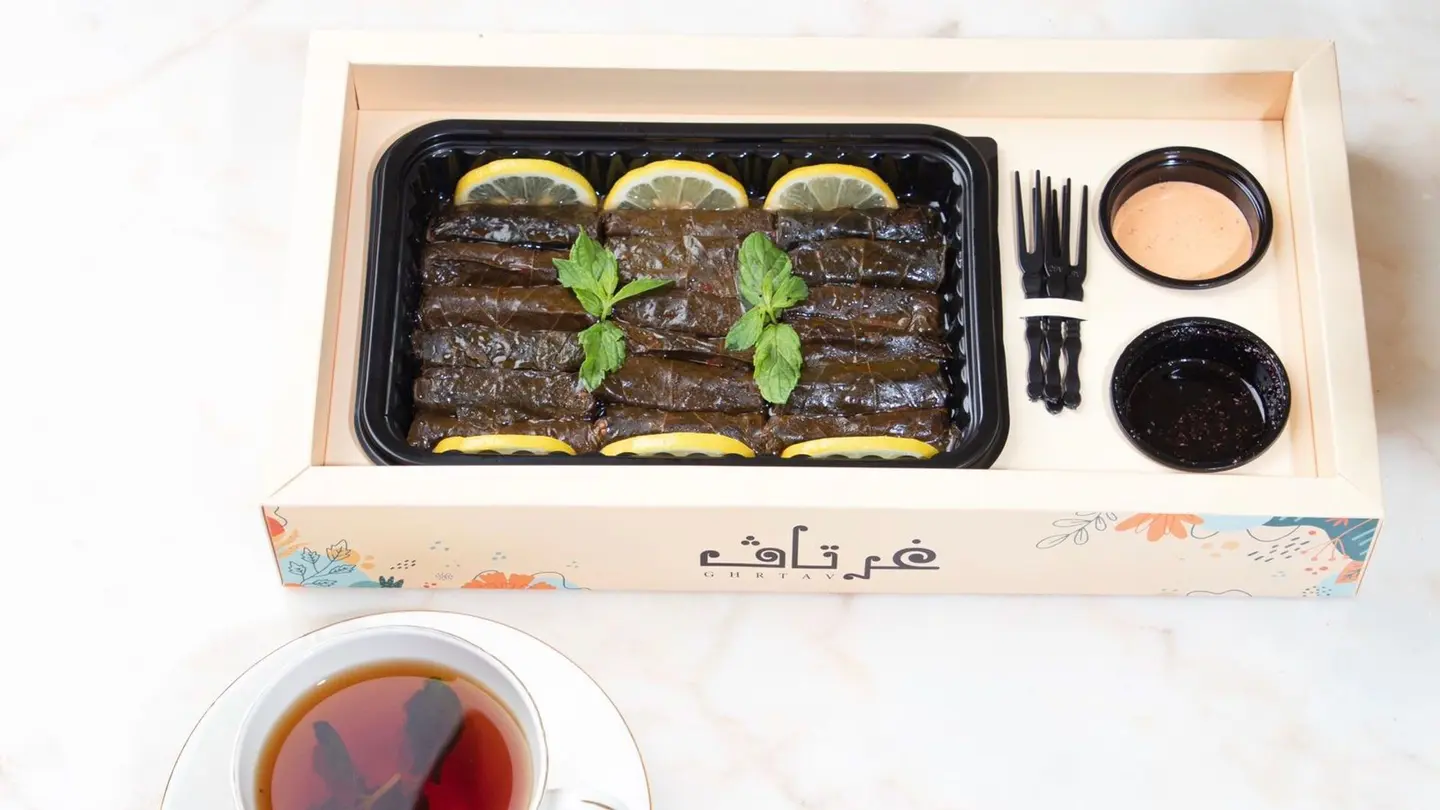 Grape Leaves Classic Medium 00478